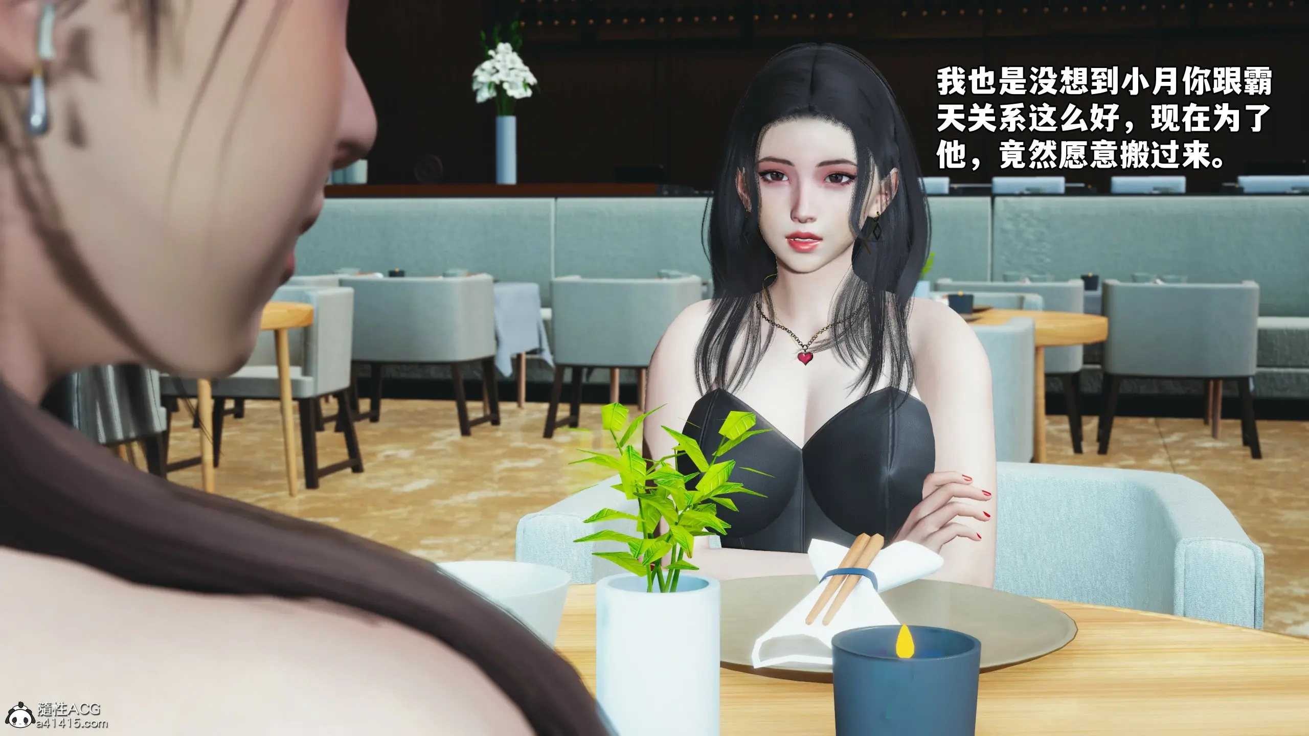 第75页