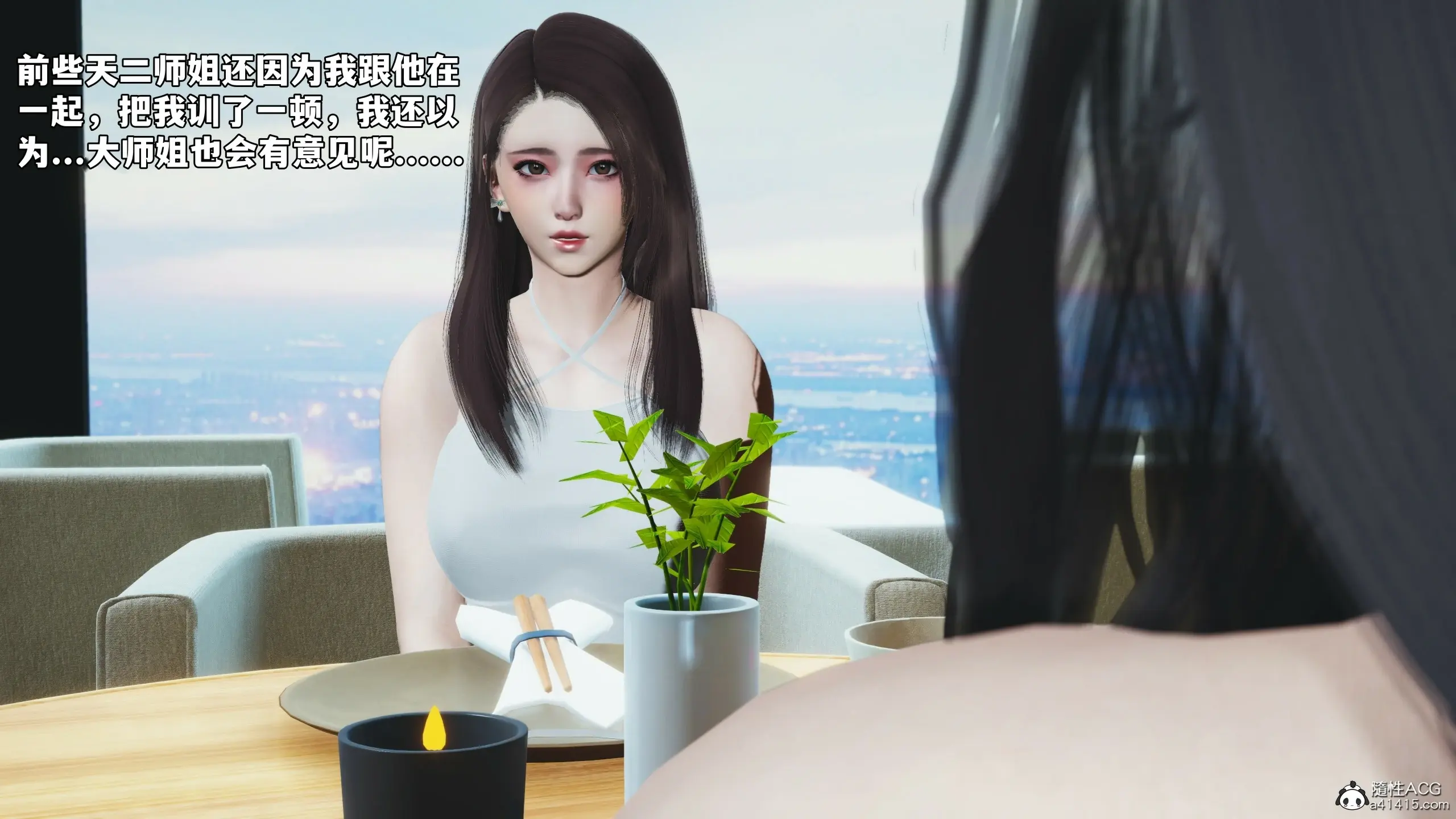 第76页