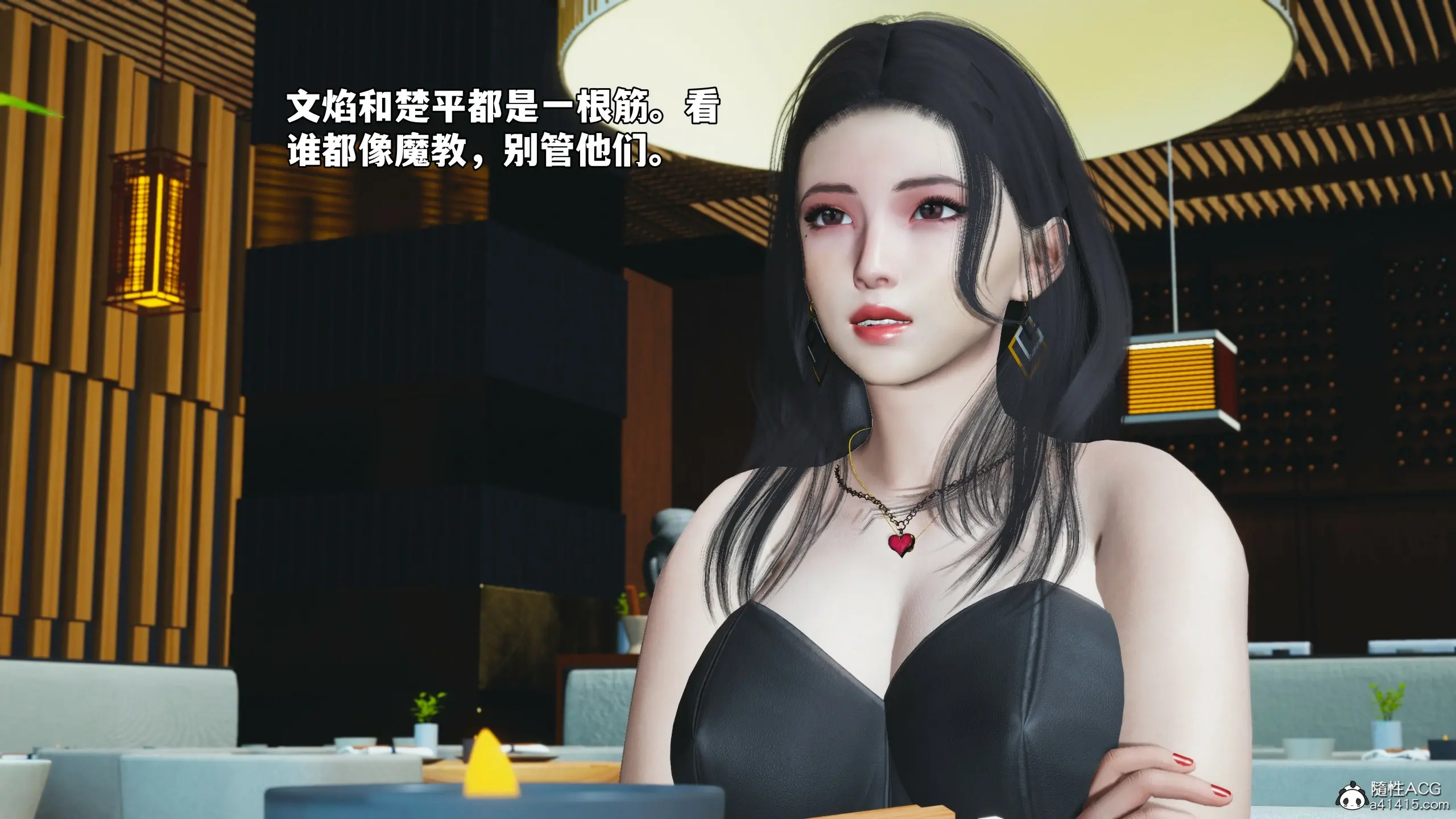 第77页