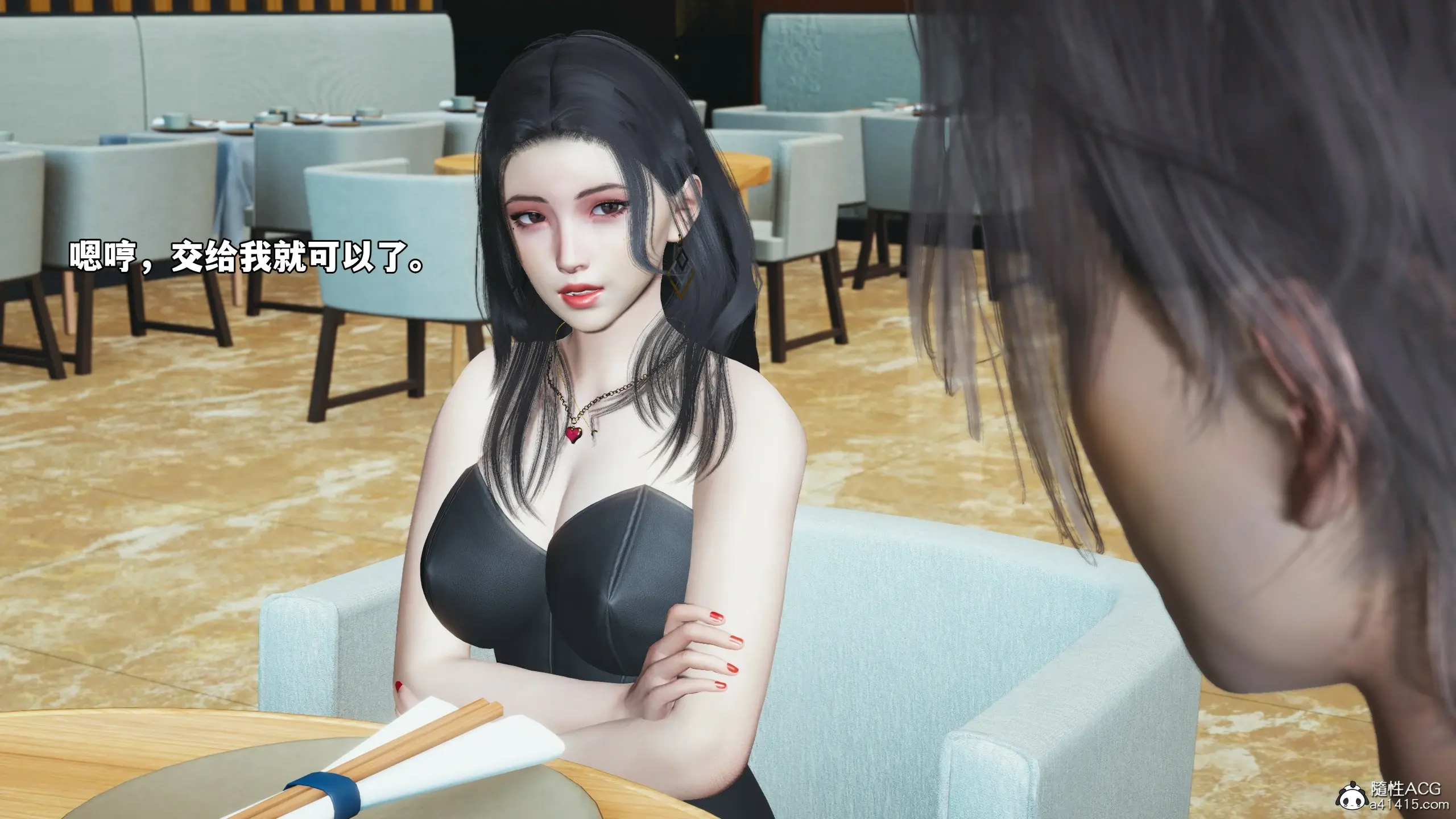 第79页