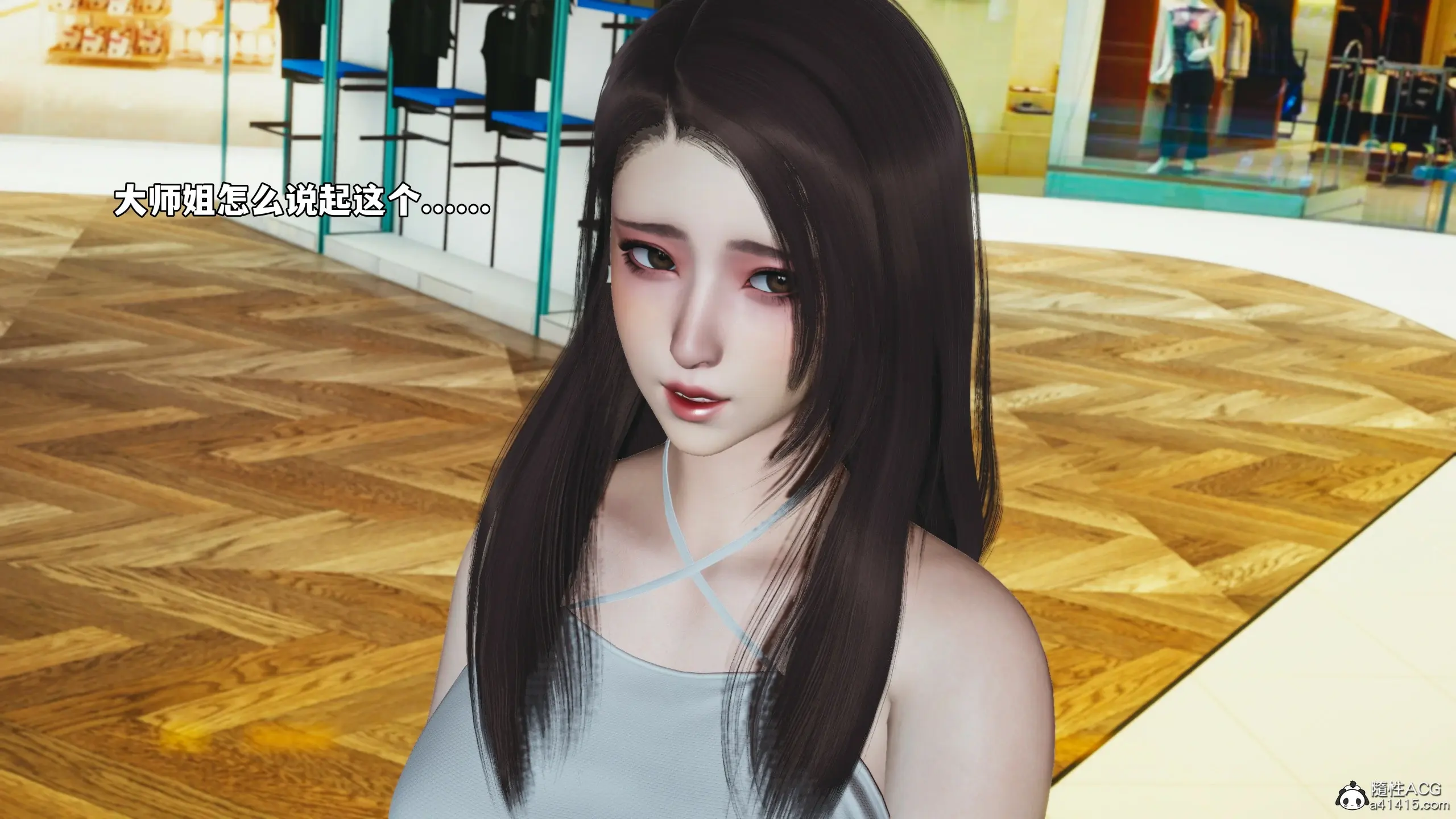 第83页