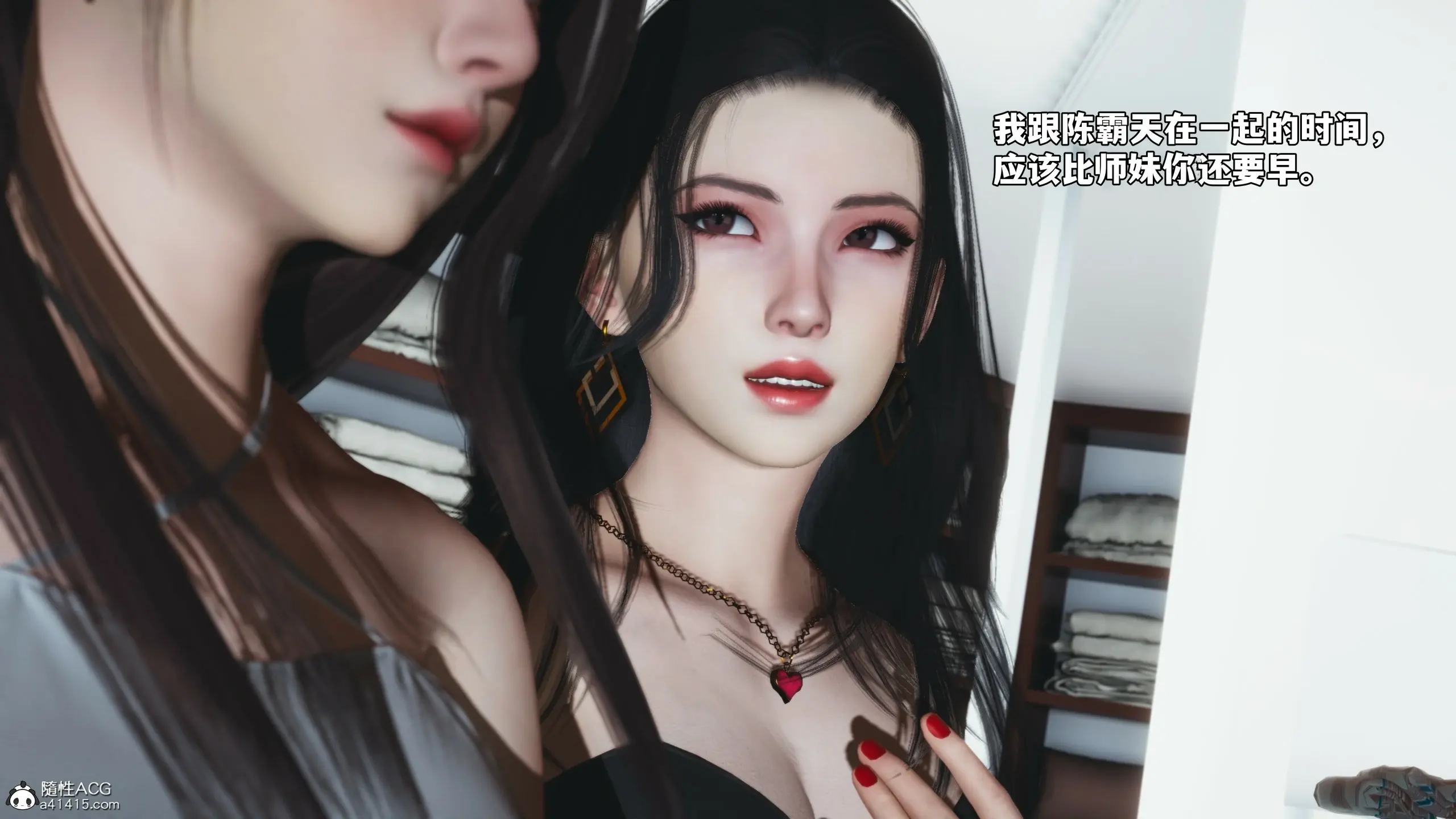 第84页