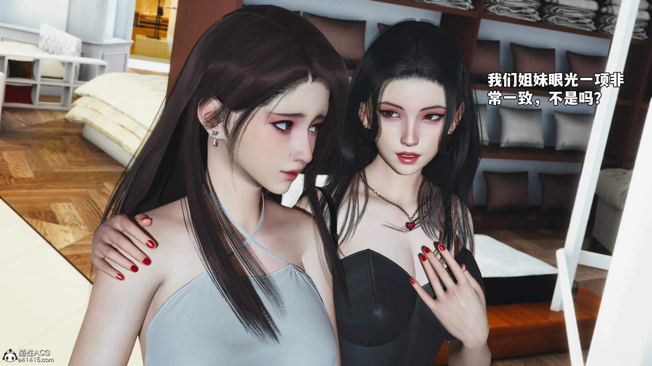 第86页