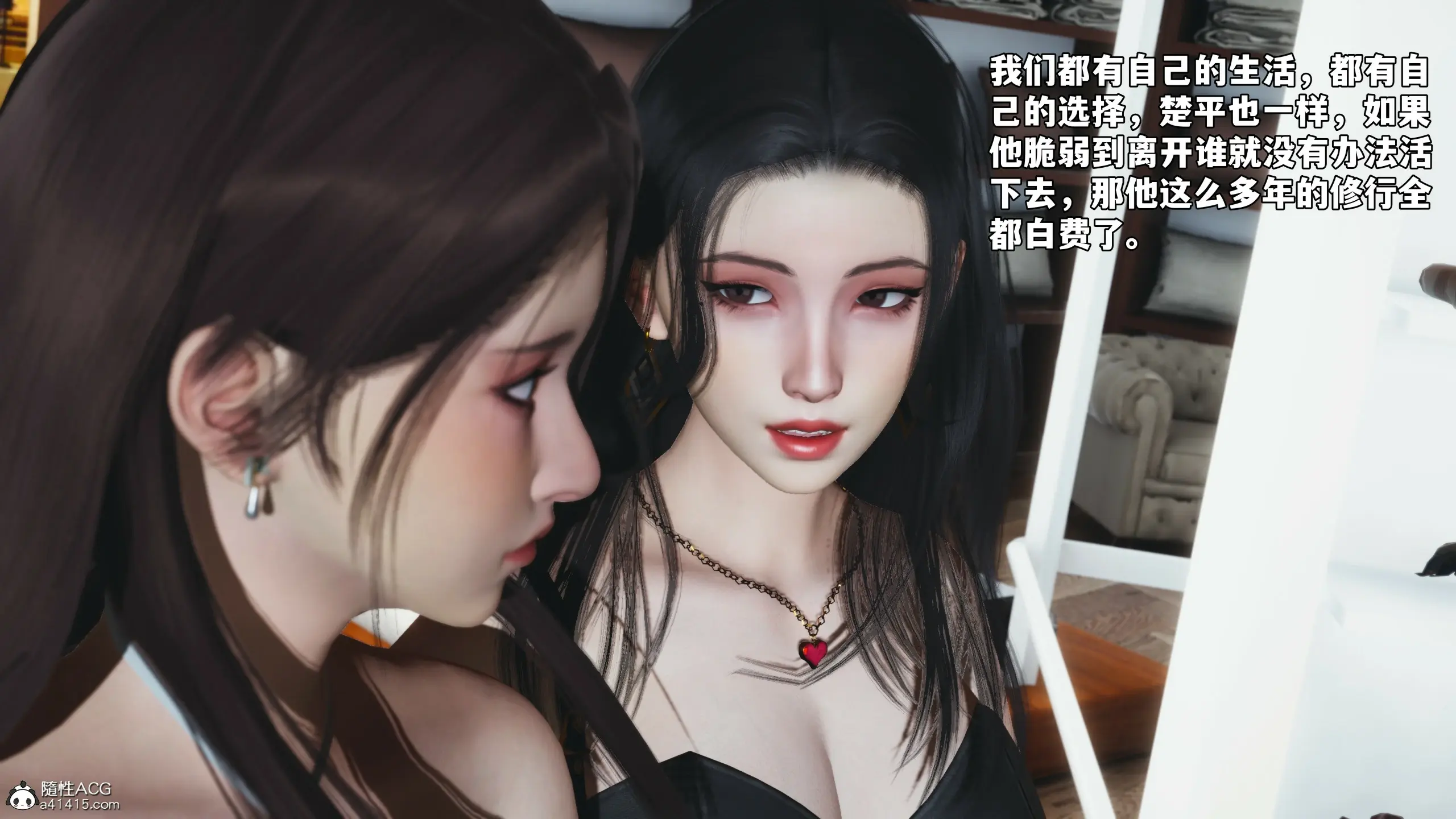 第89页
