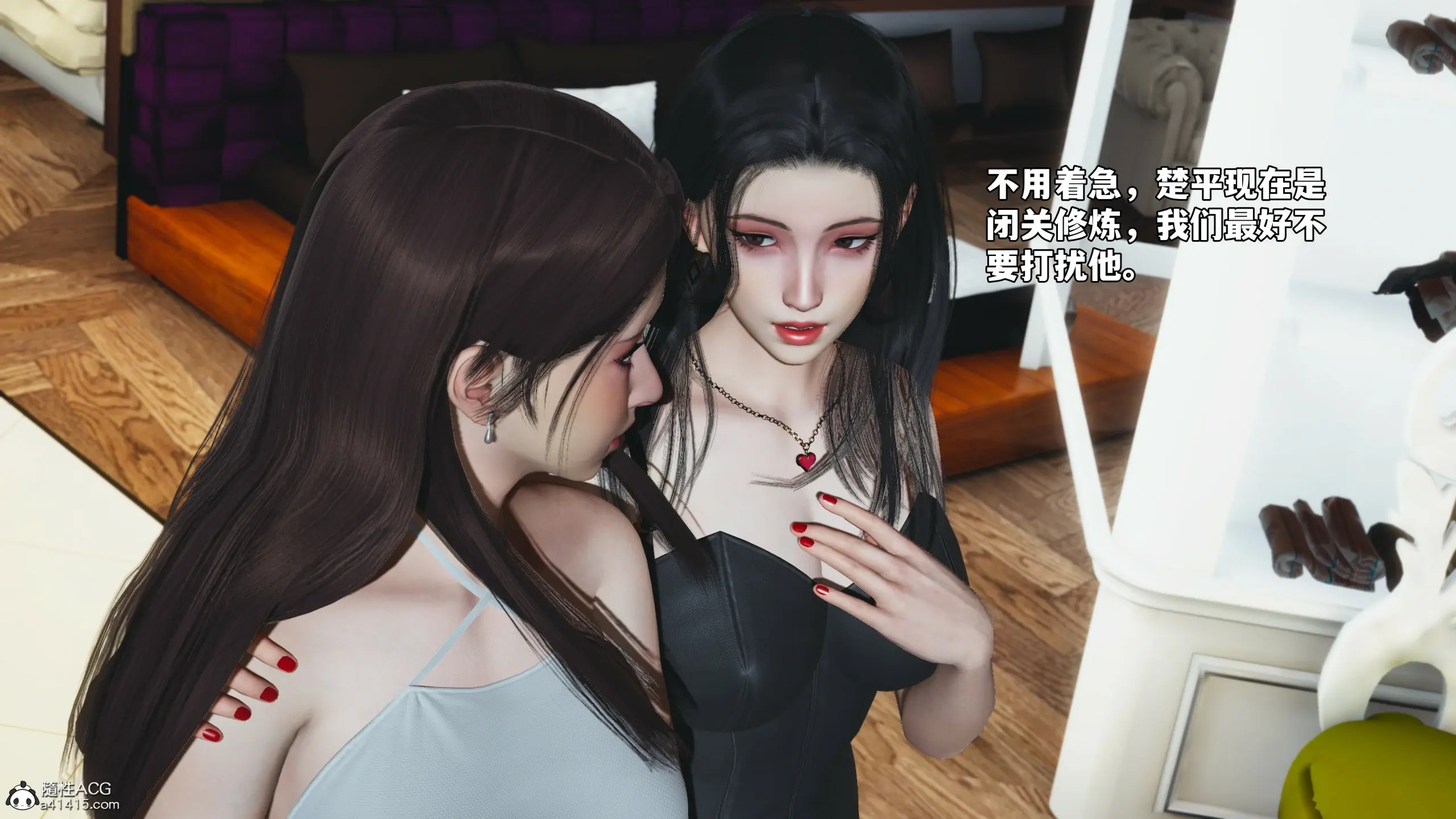 第91页