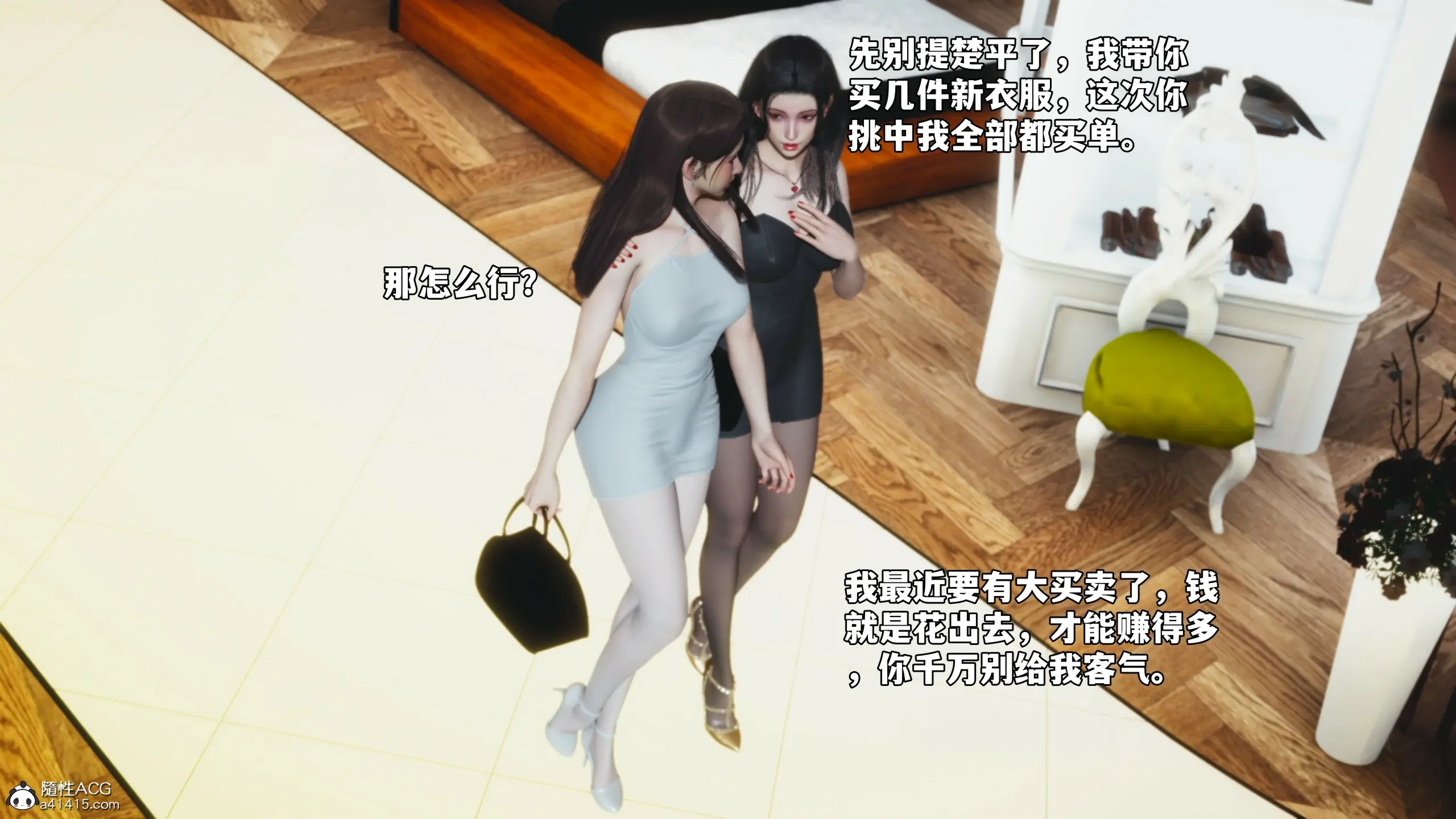 第92页