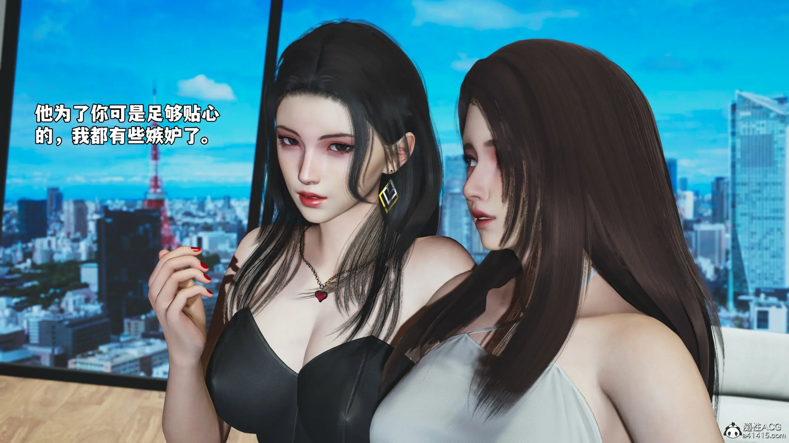 第99页
