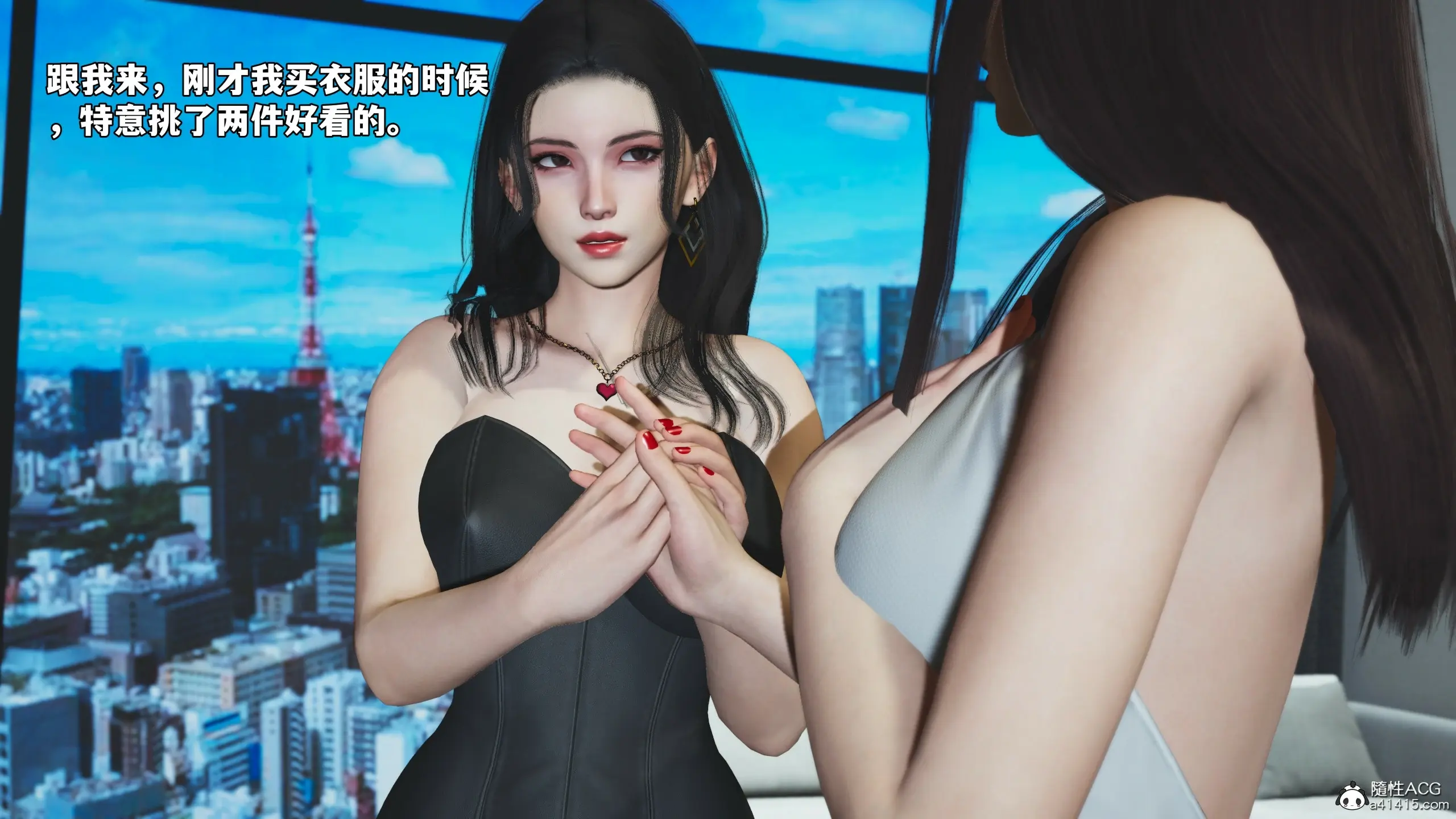 第111页