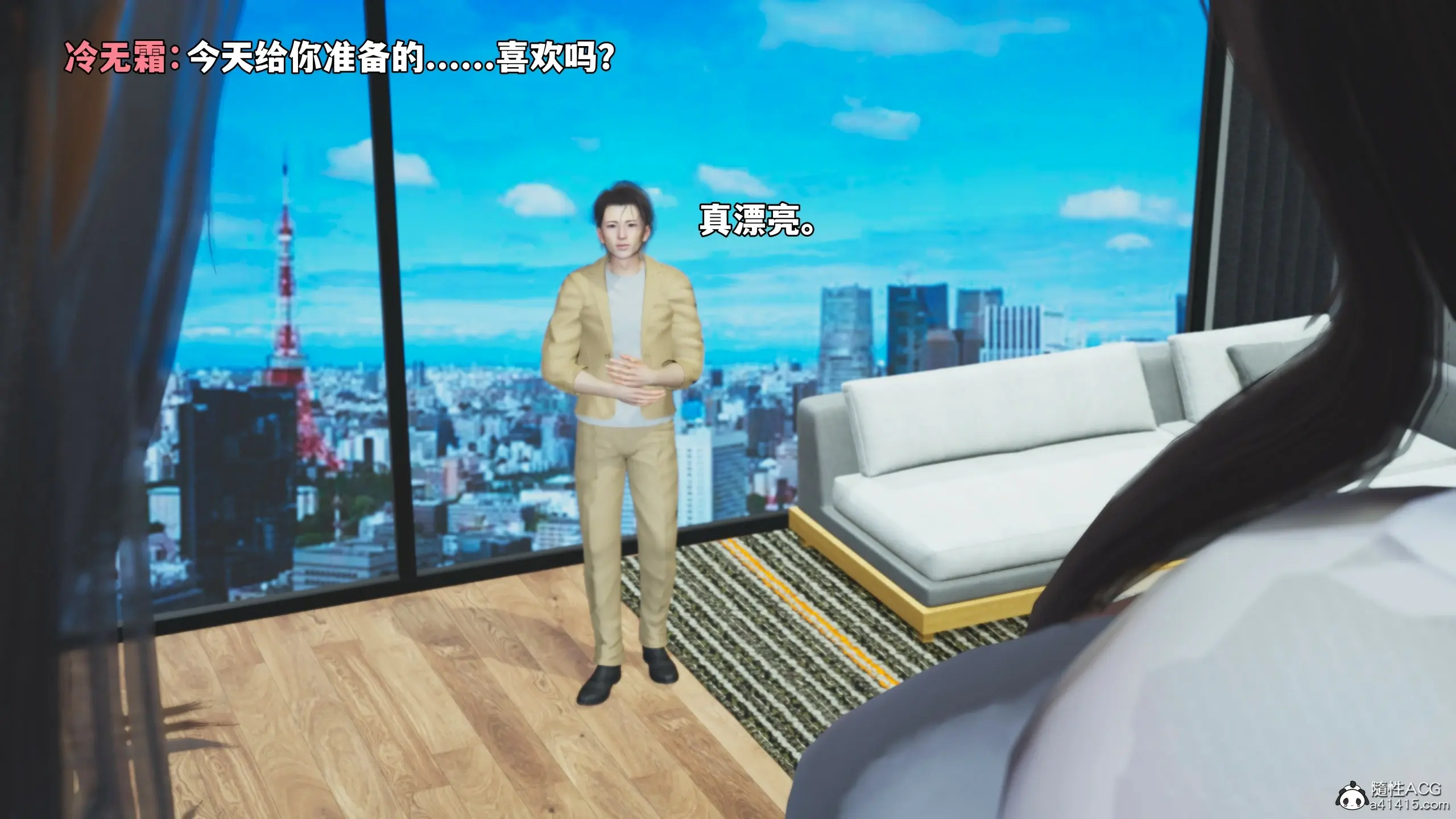 第118页