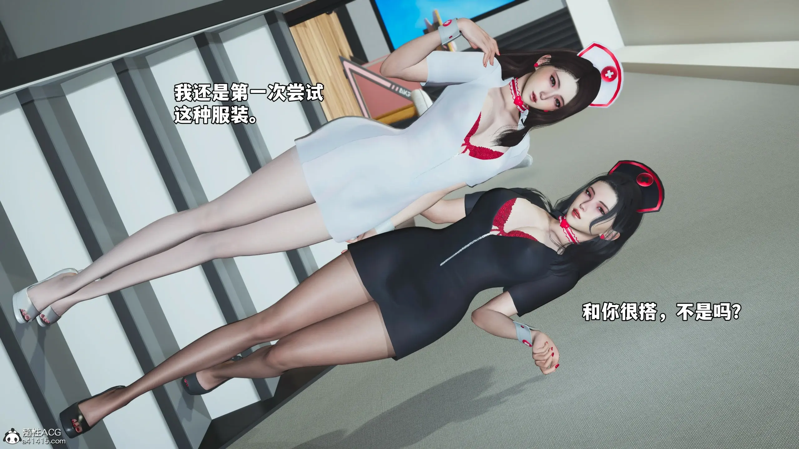 第119页