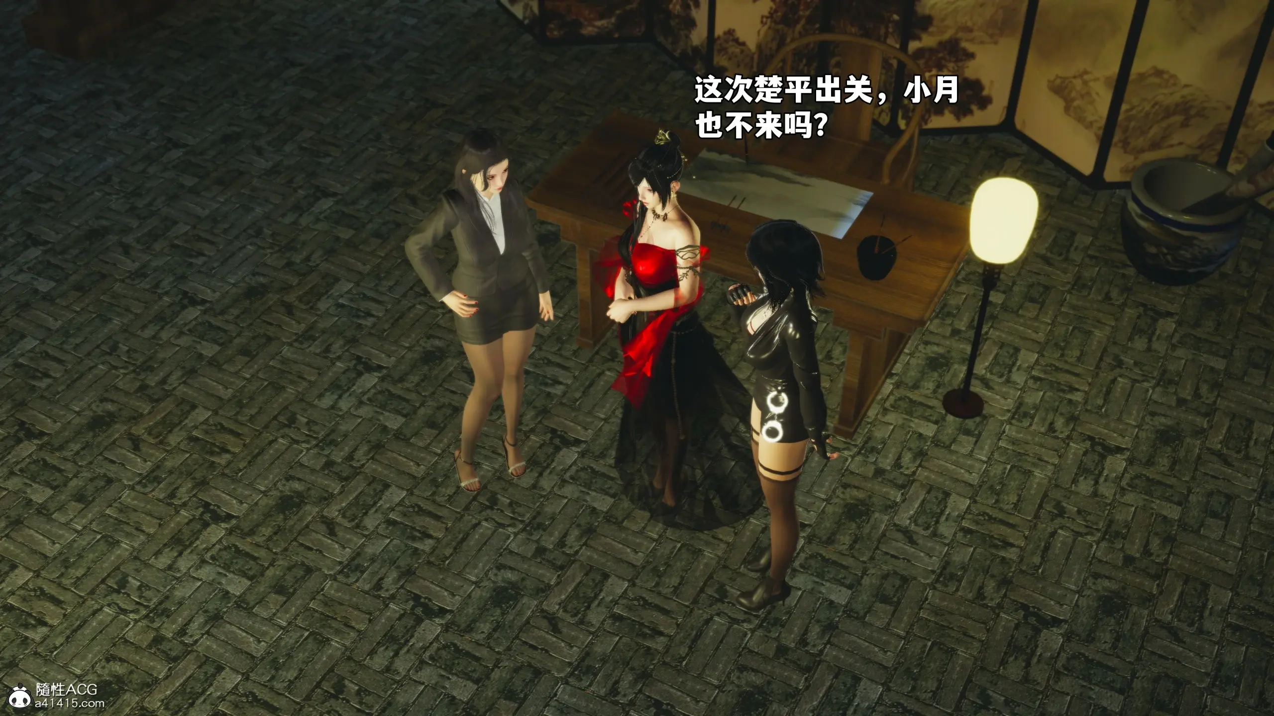 第171页