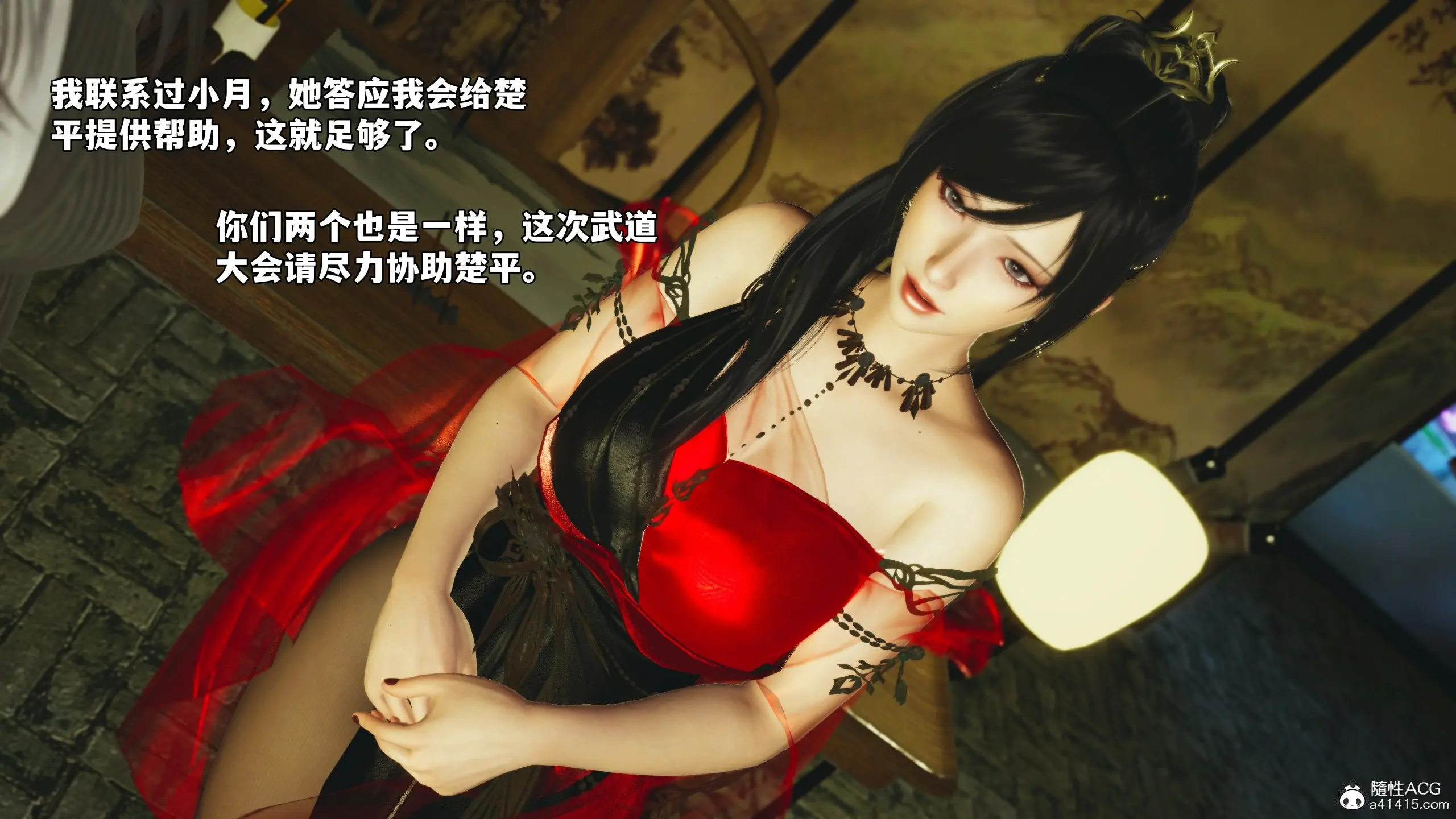 第174页