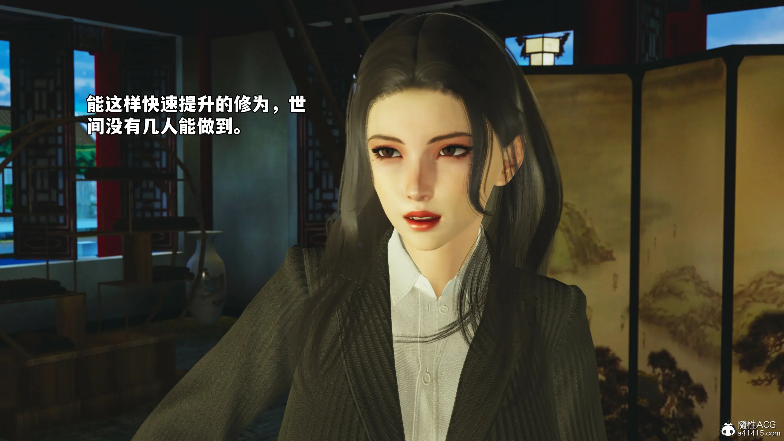 第6页