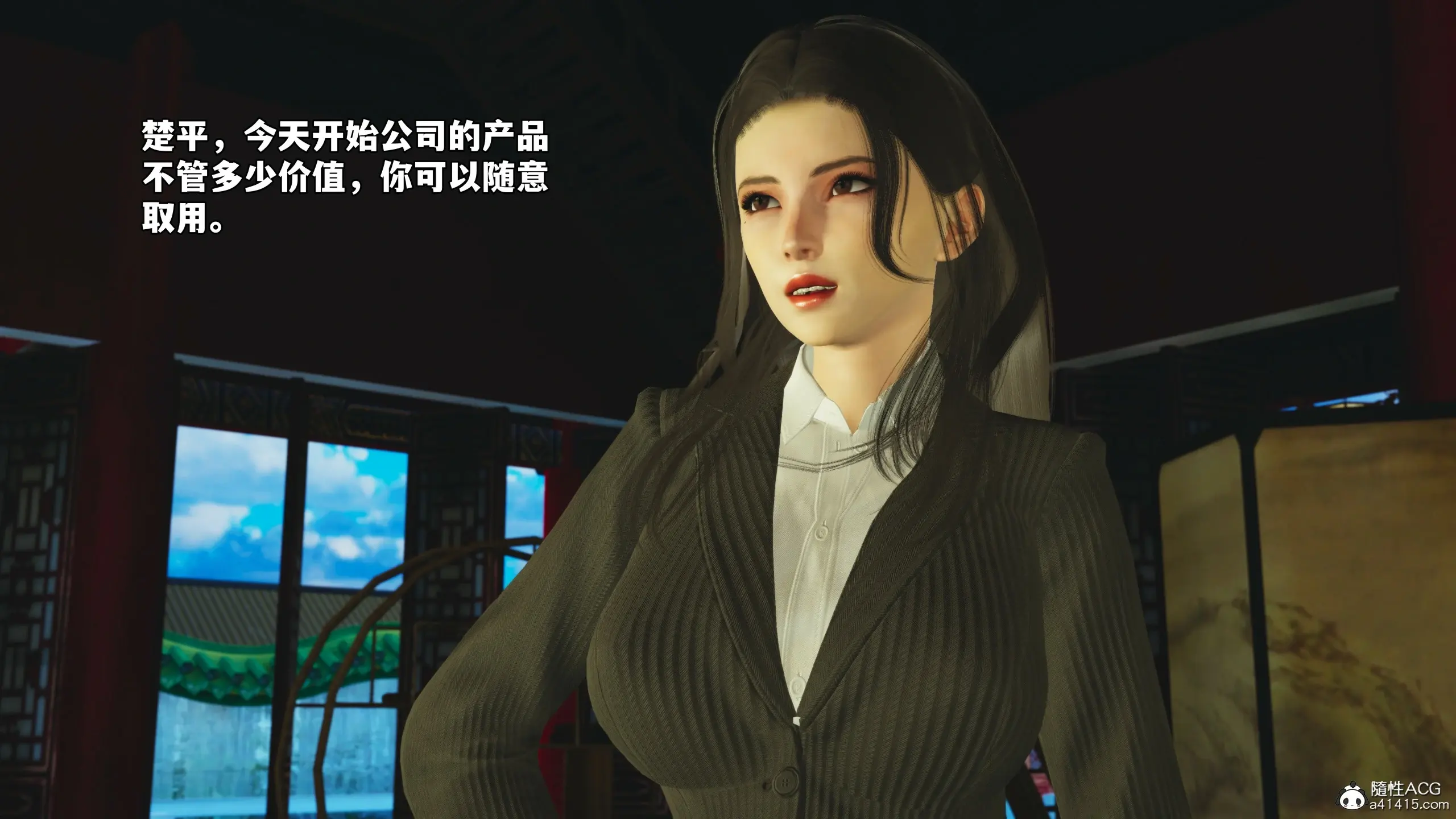 第11页
