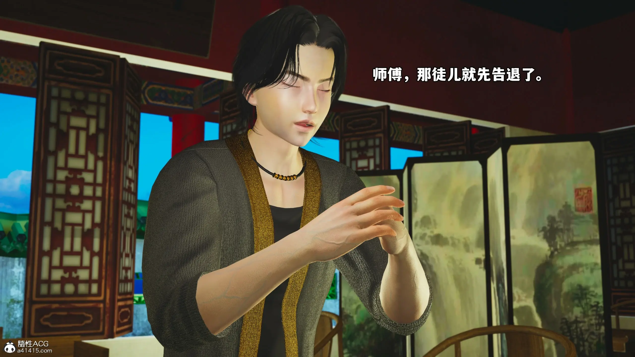 第15页