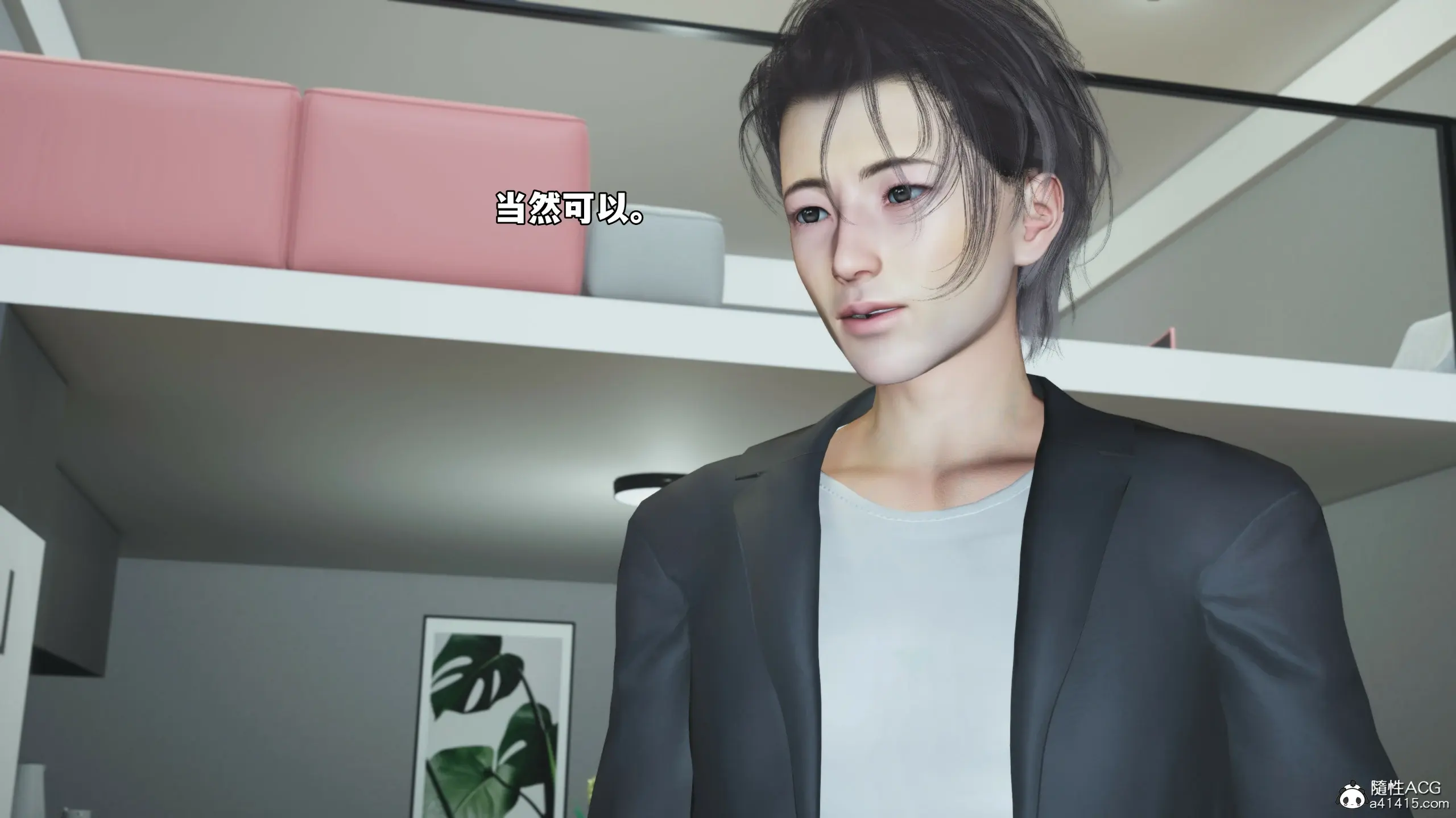 第37页