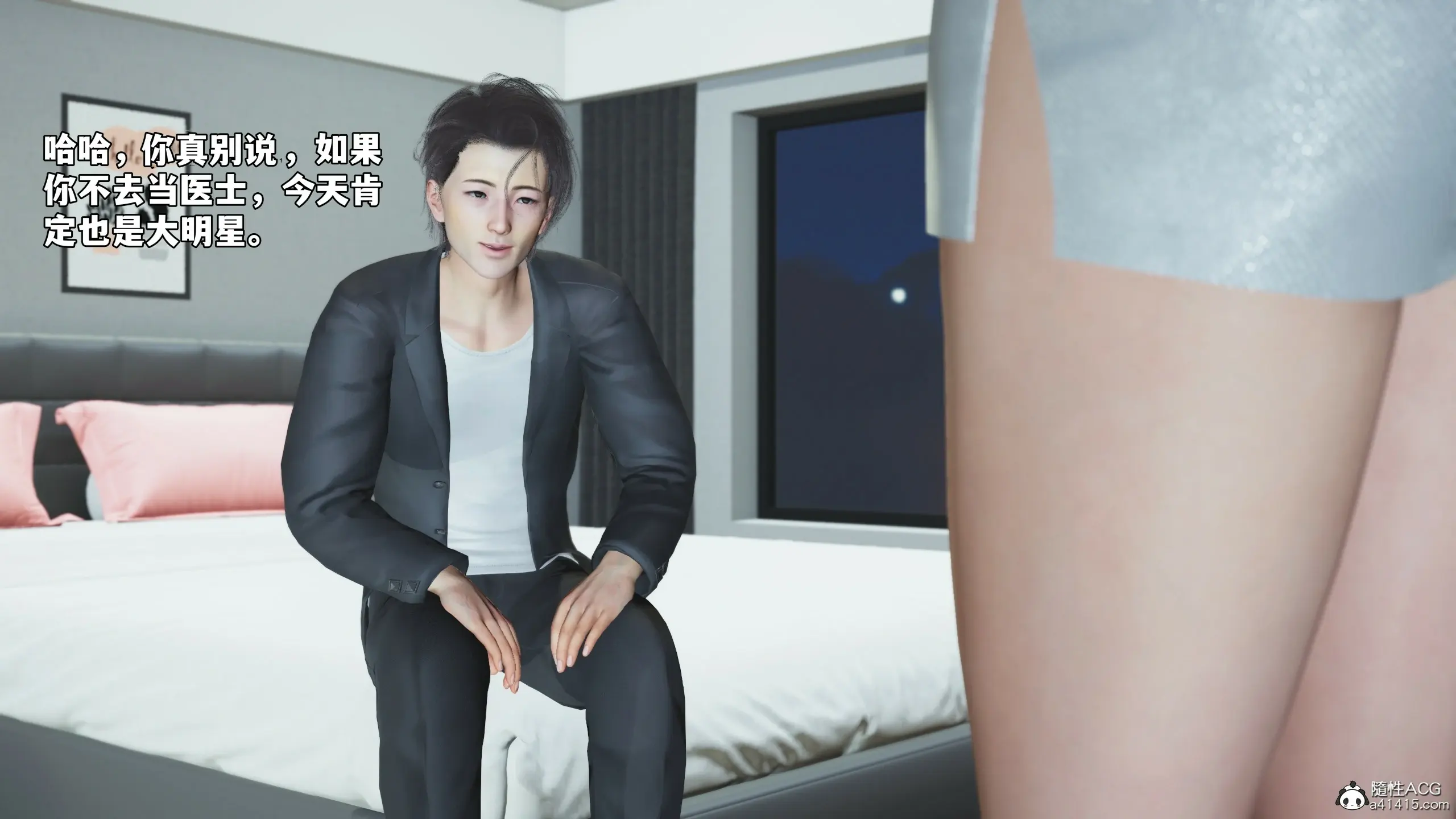 第52页
