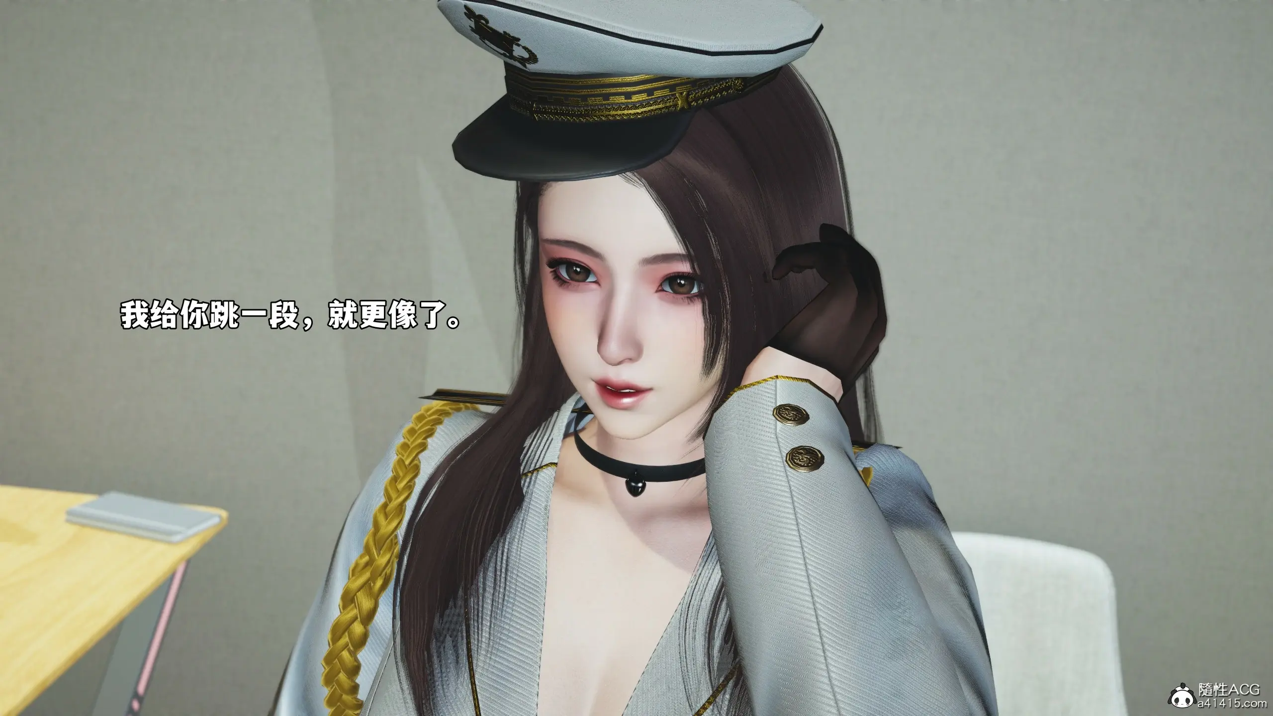 第53页