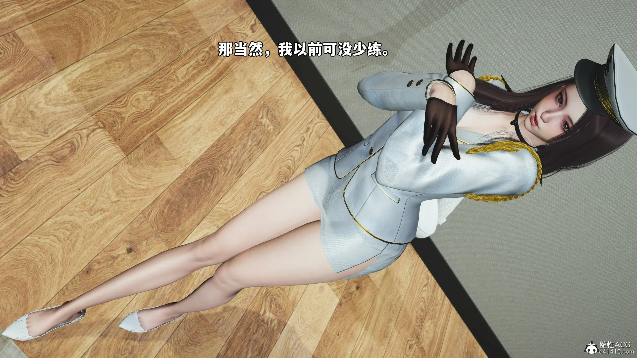 第56页