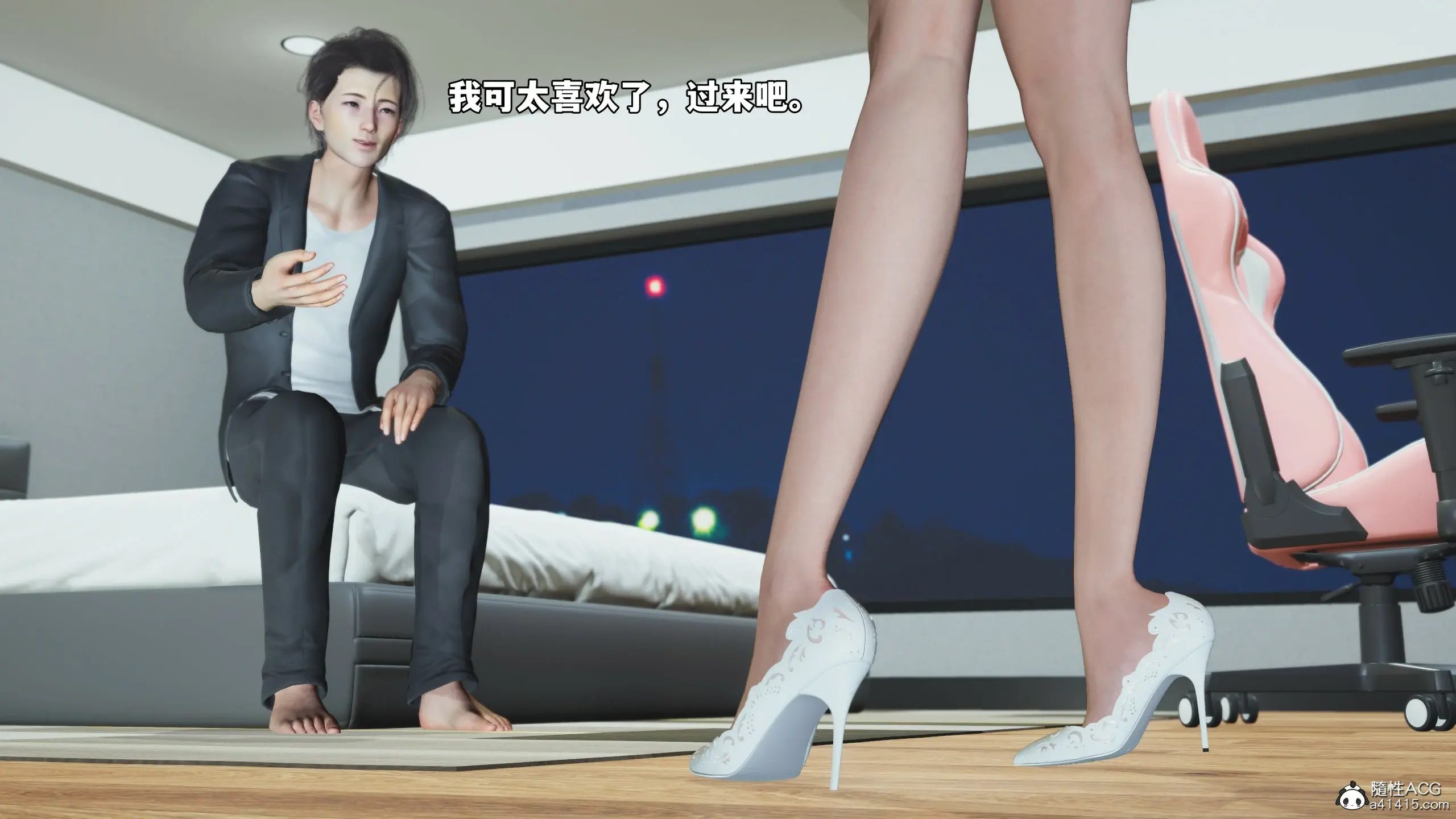 第58页