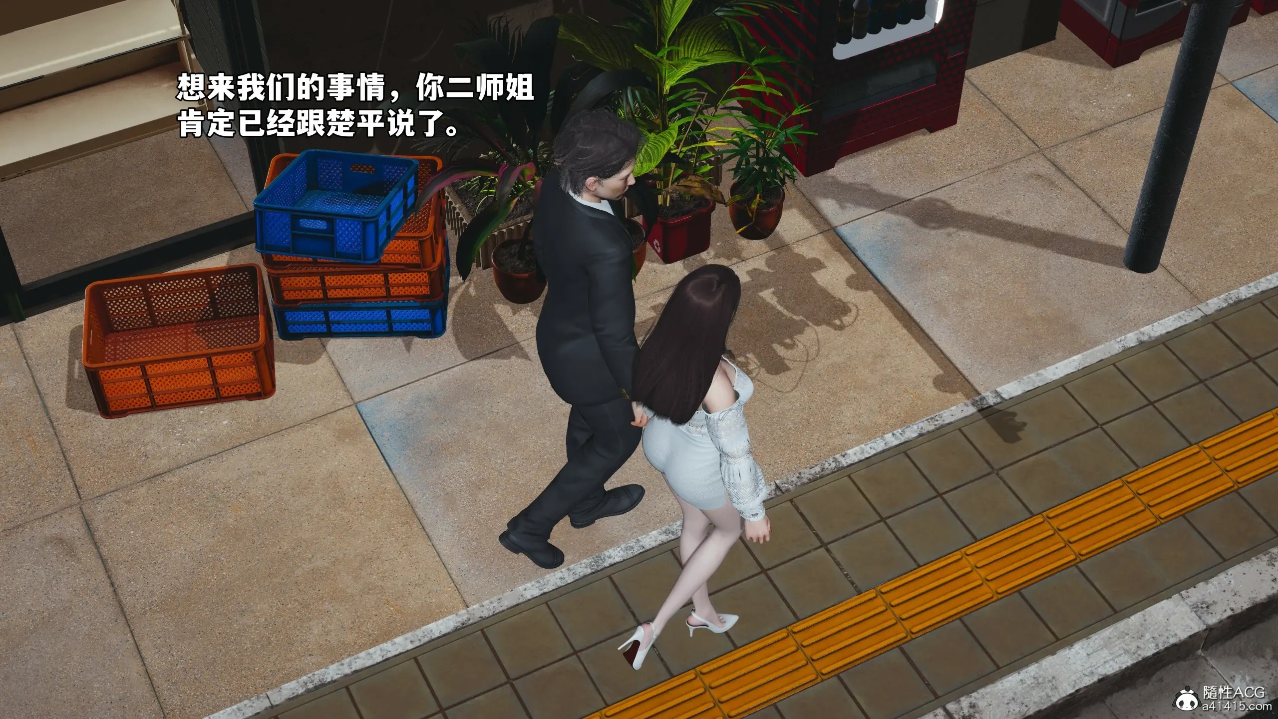 第105页