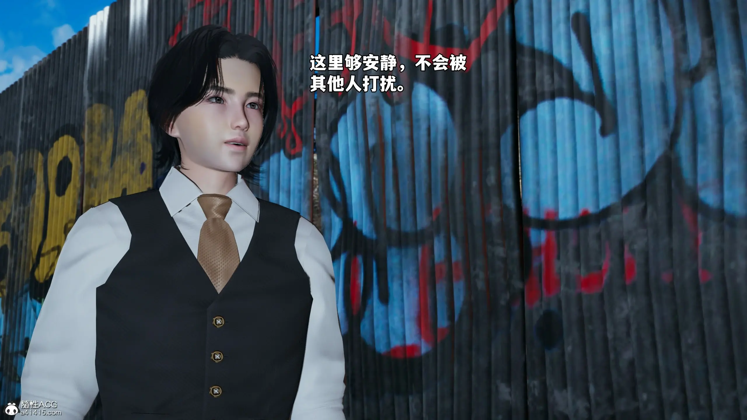第111页