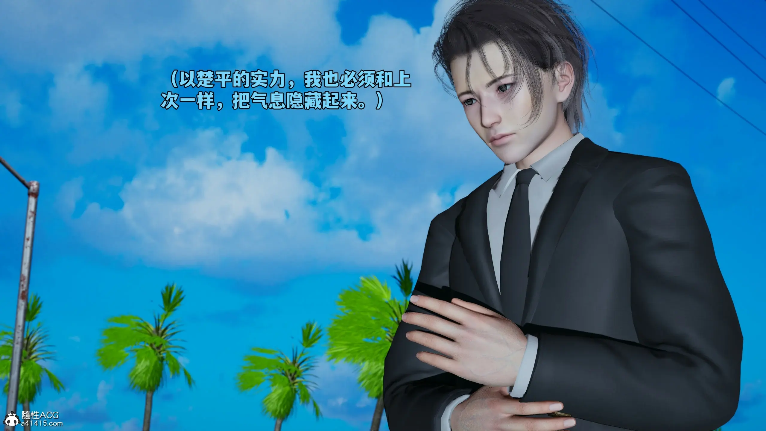 第113页