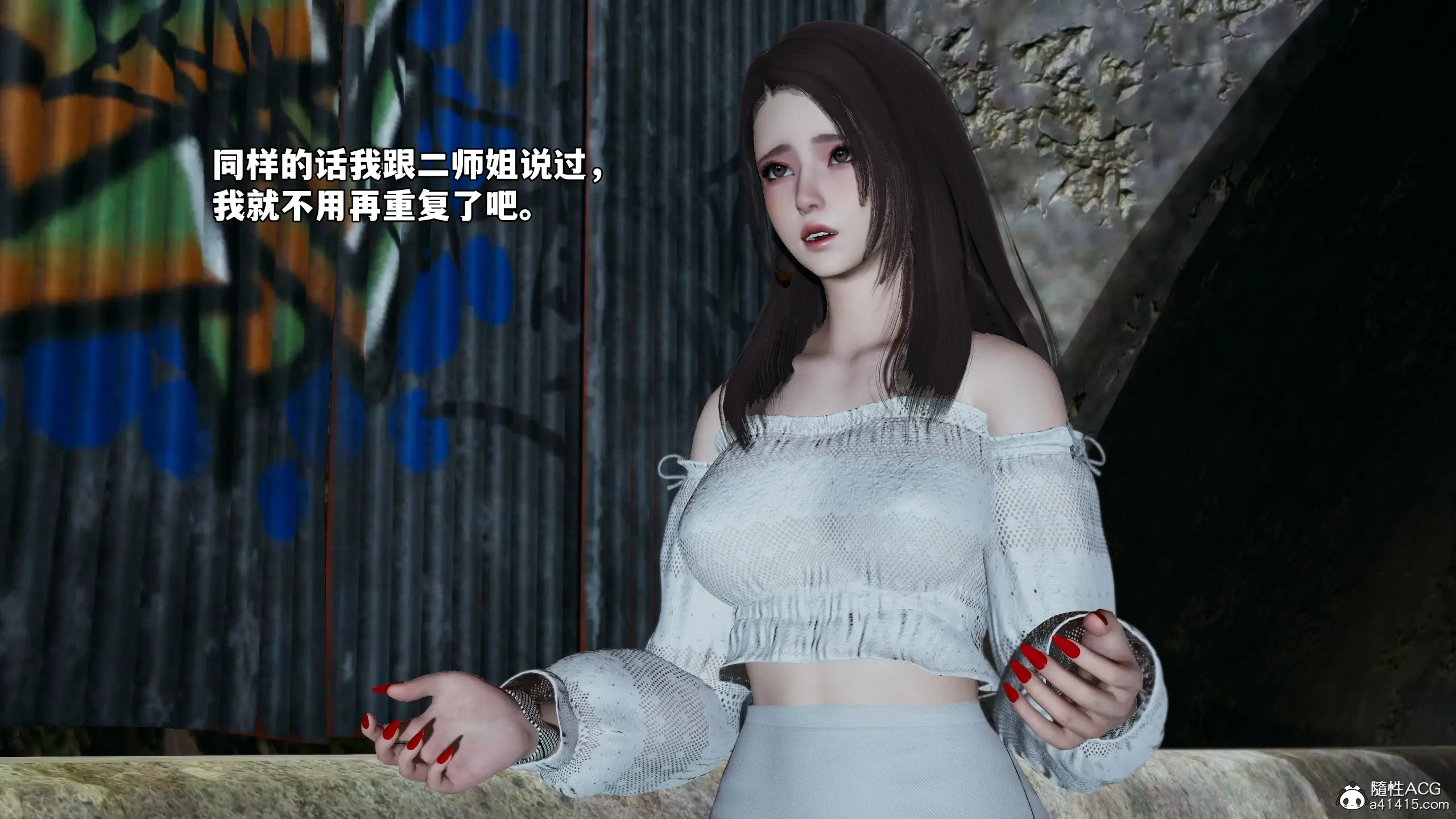 第115页