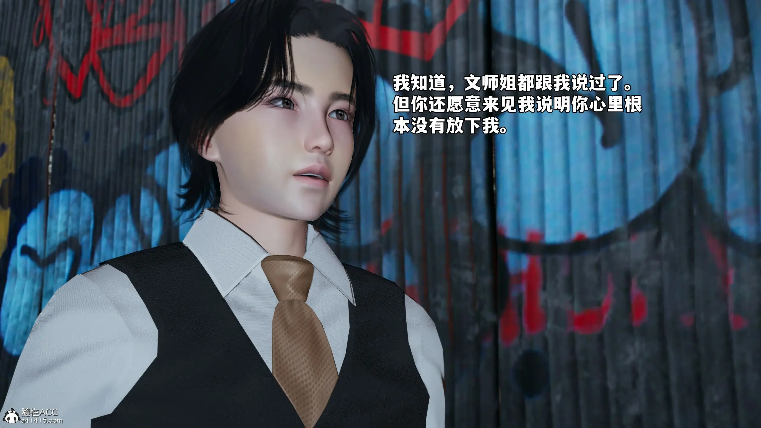 第116页