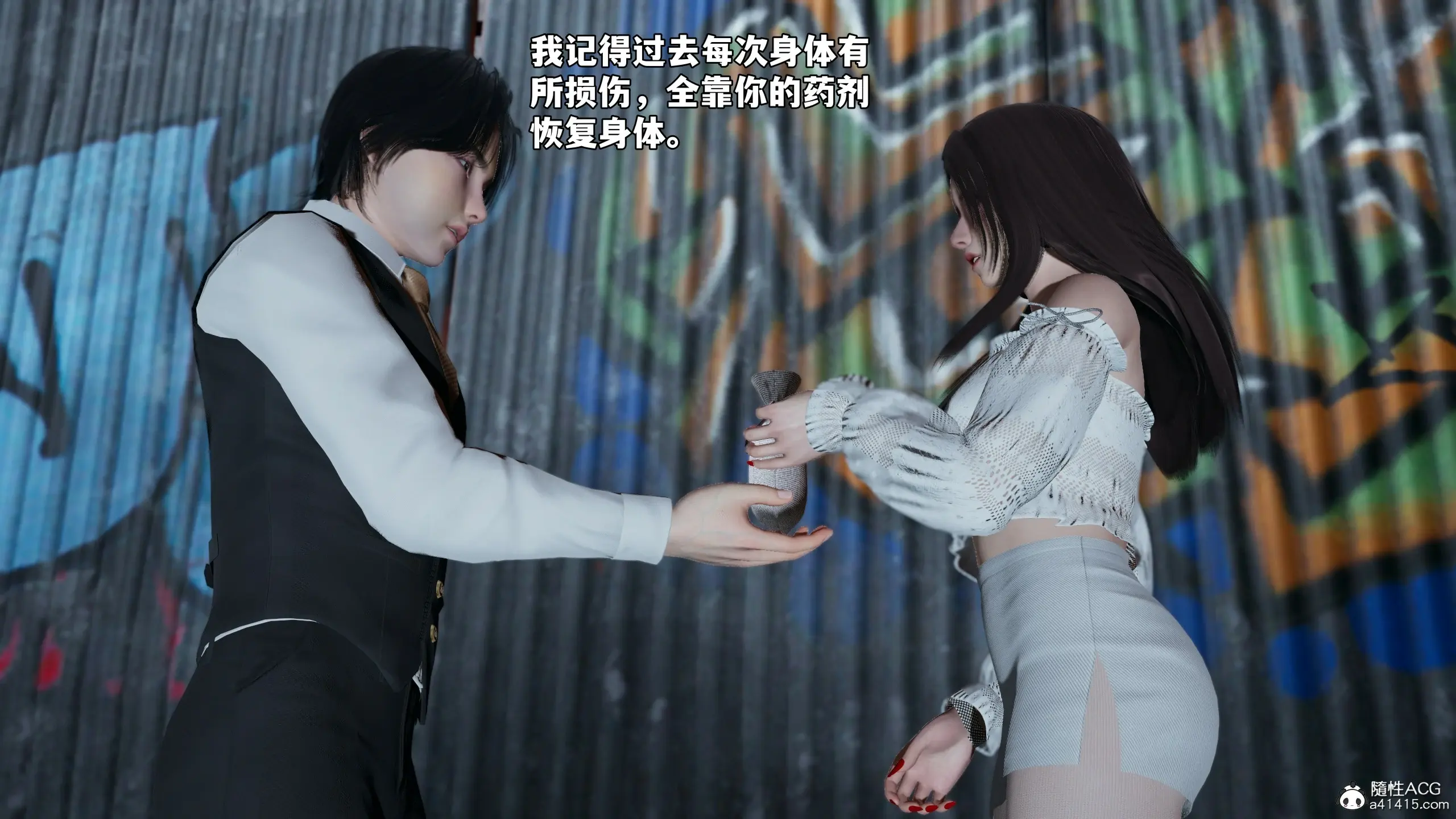 第119页