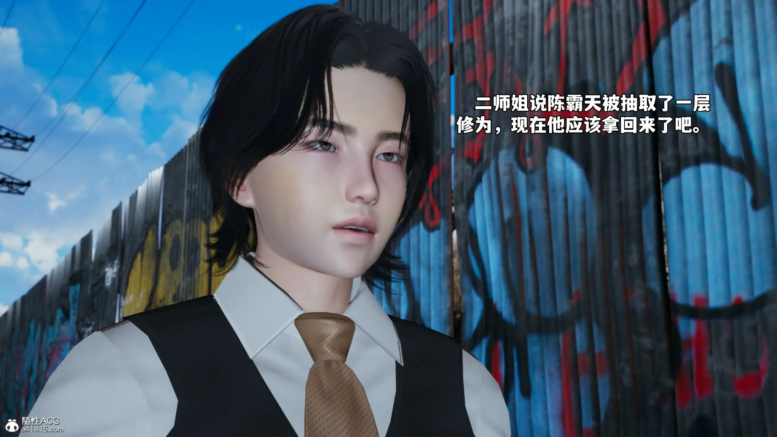 第121页