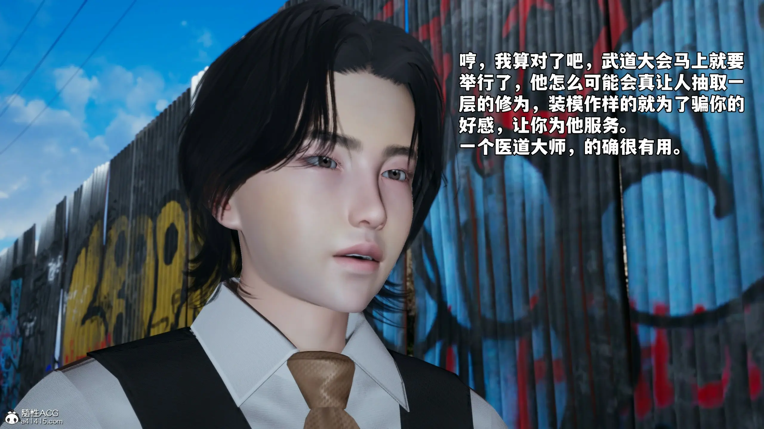 第123页