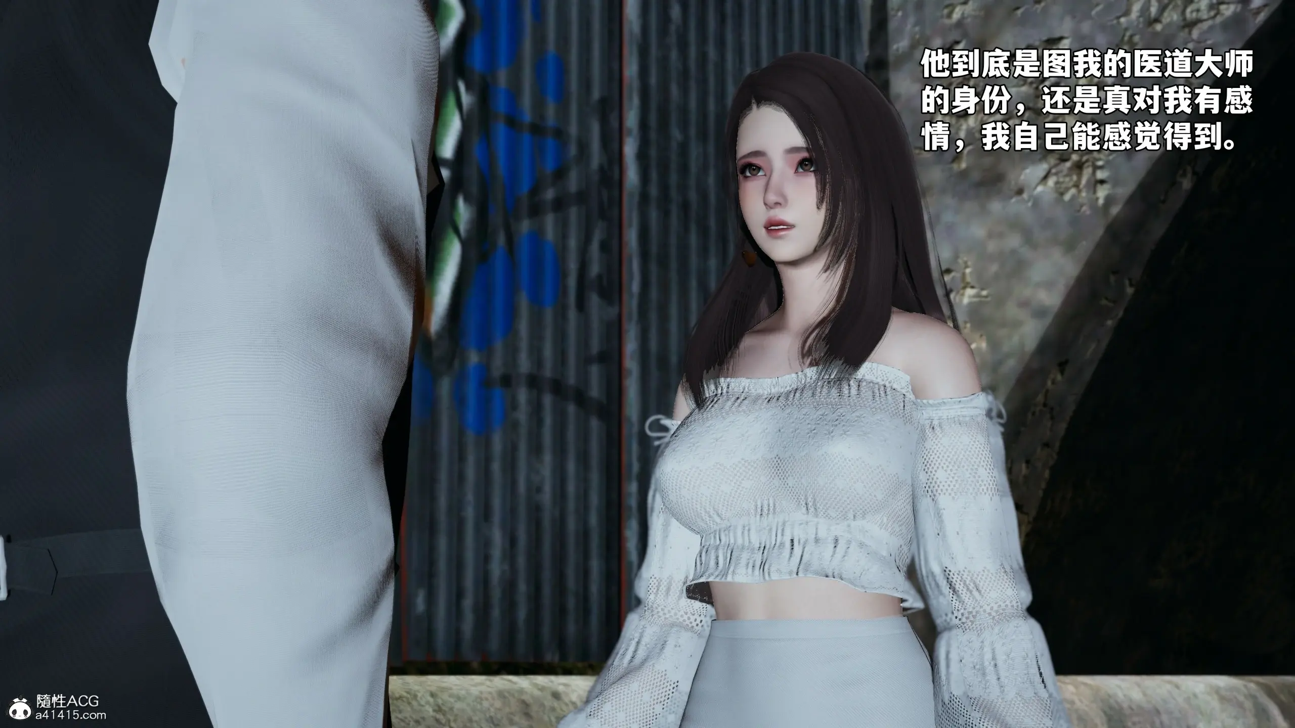 第124页
