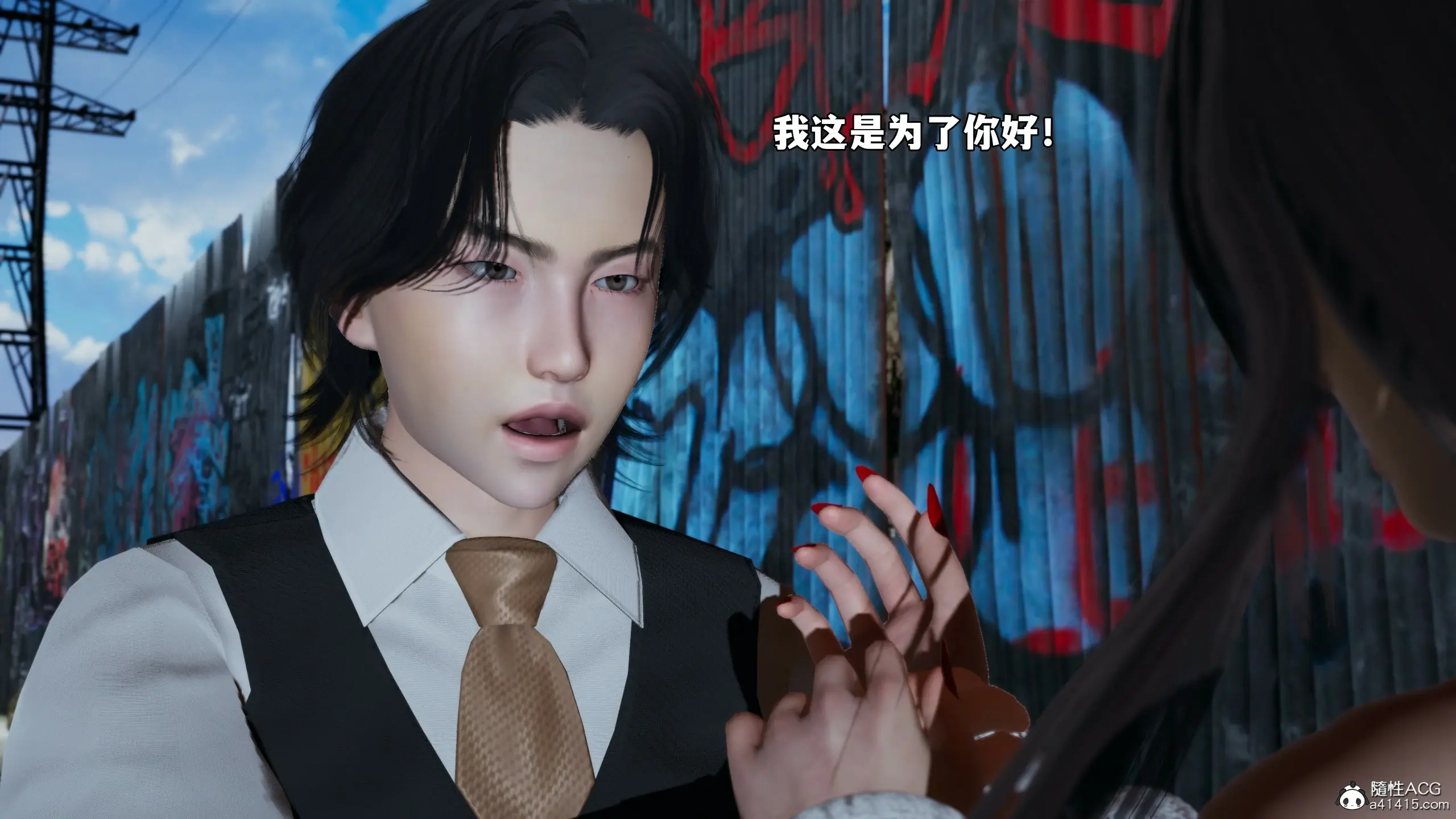 第137页