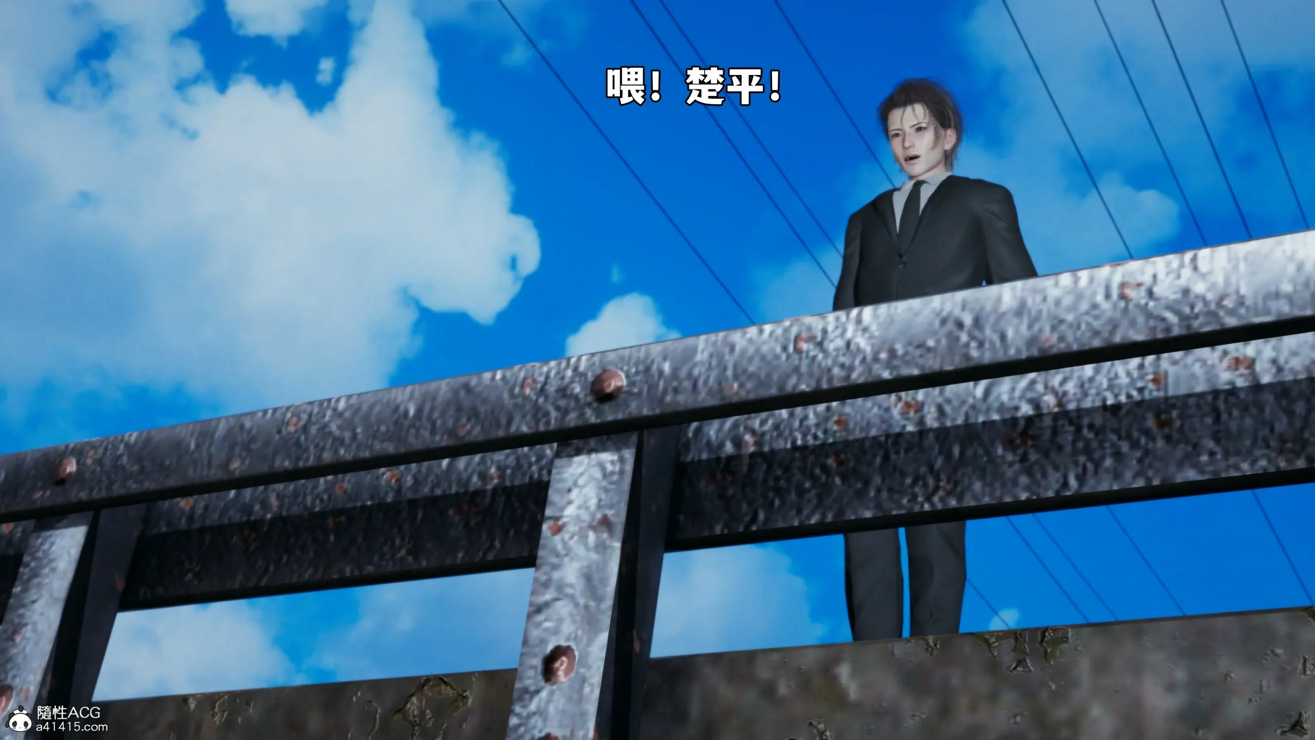 第139页