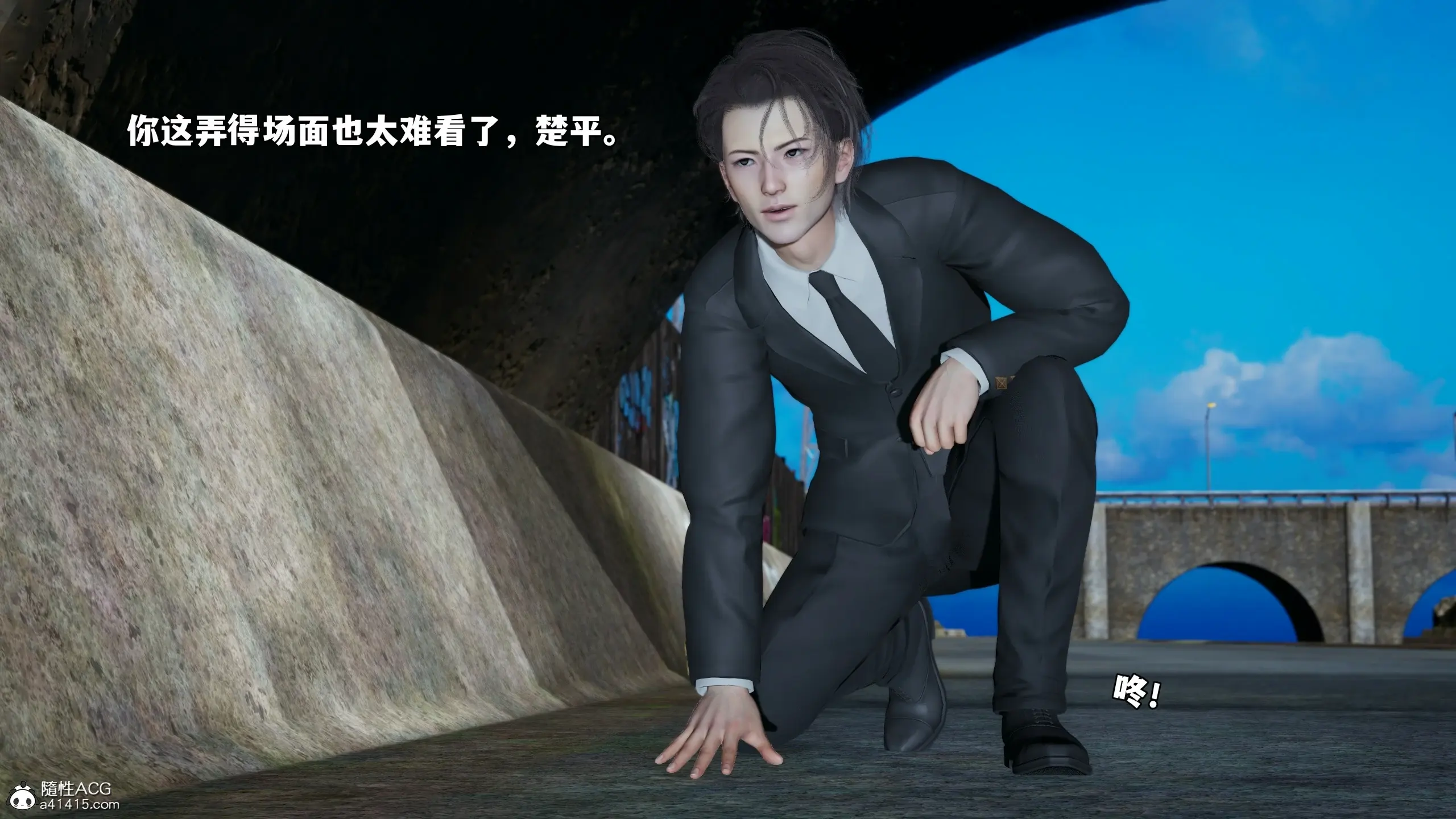第144页