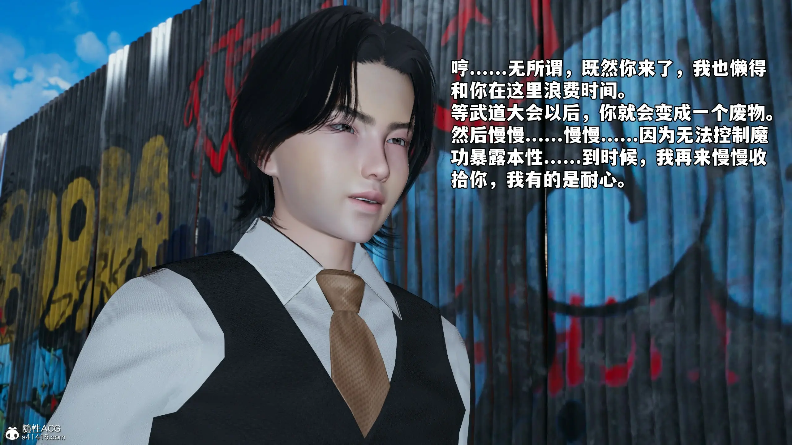 第150页