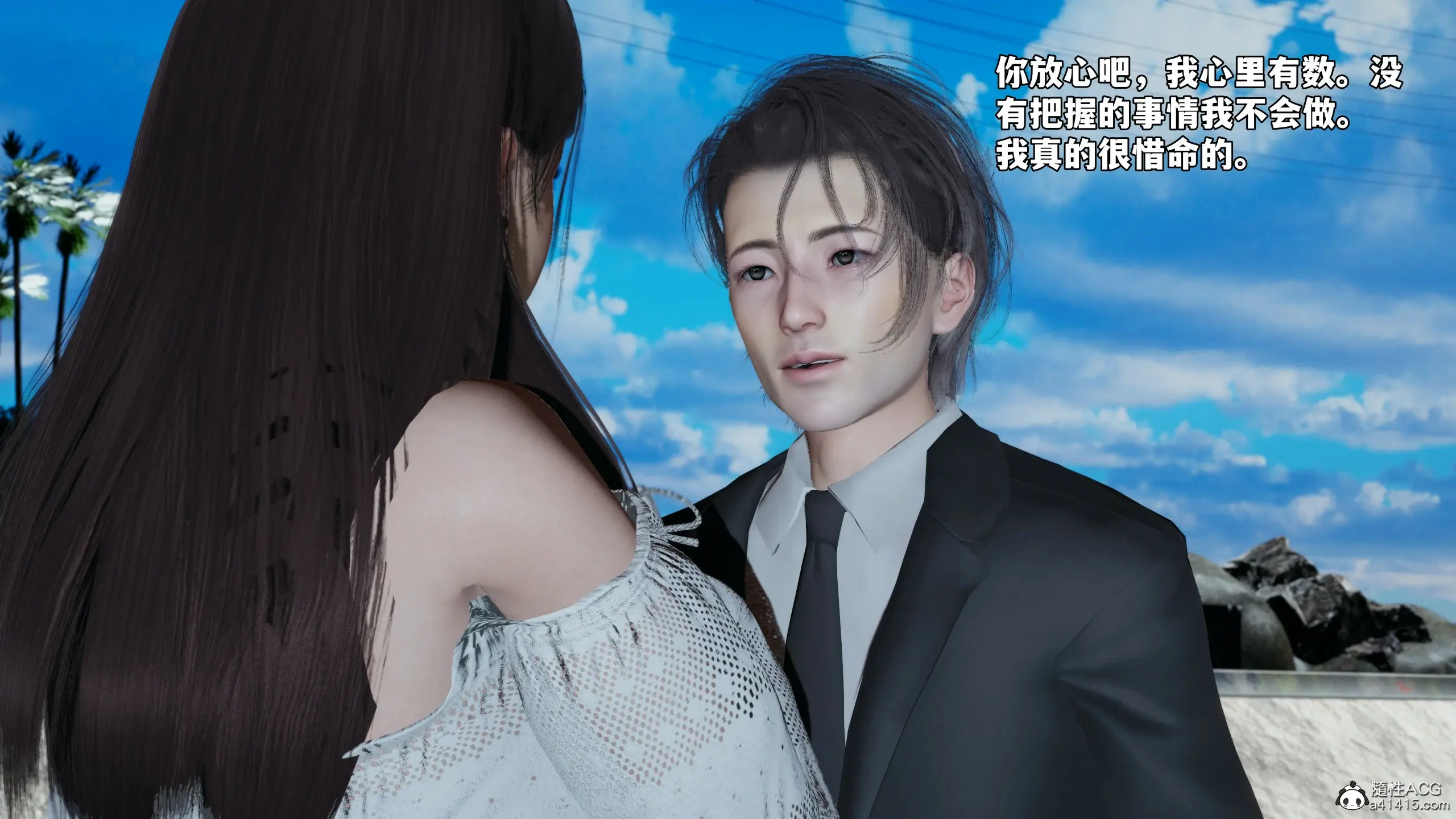 第156页