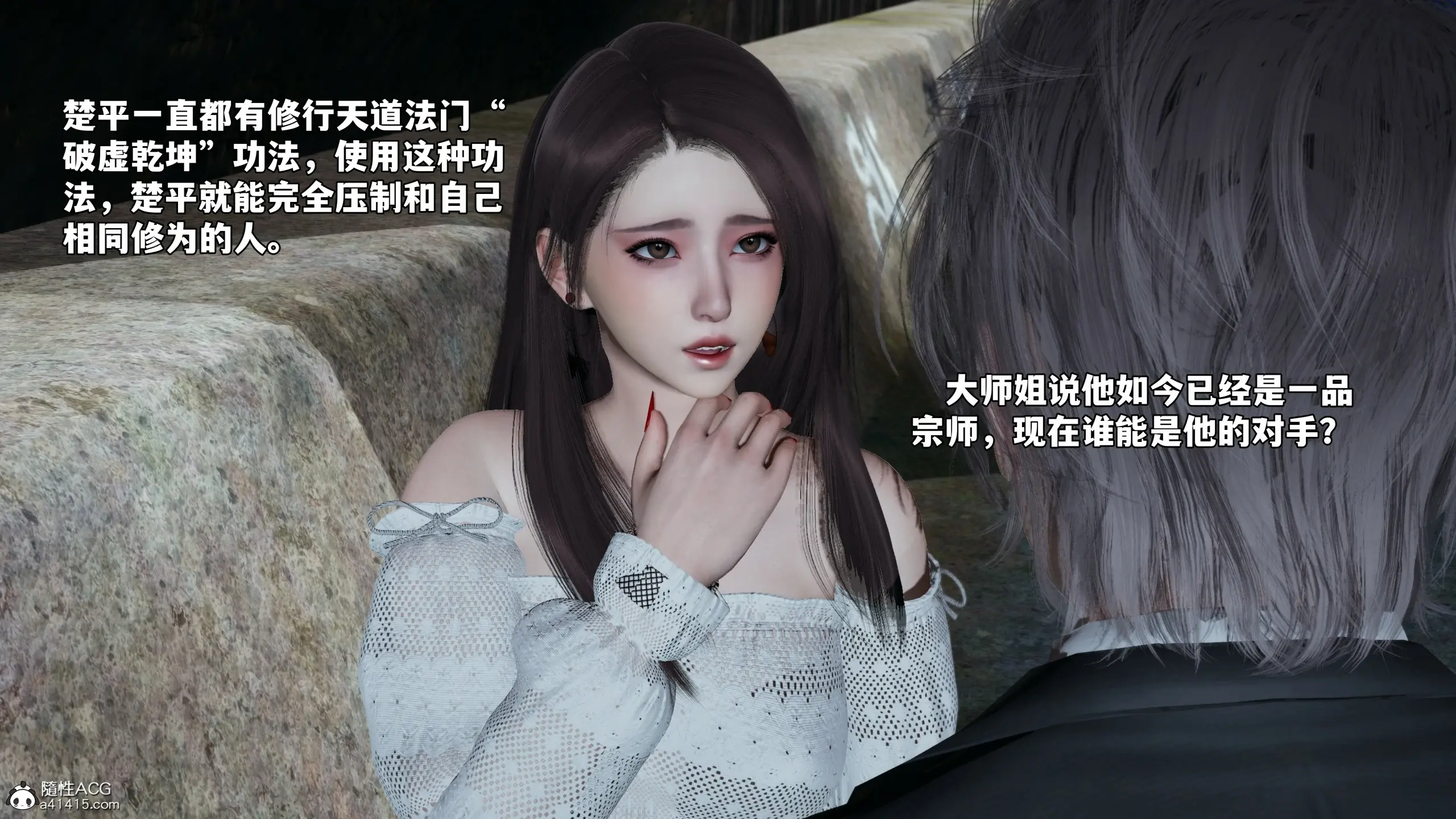 第155页
