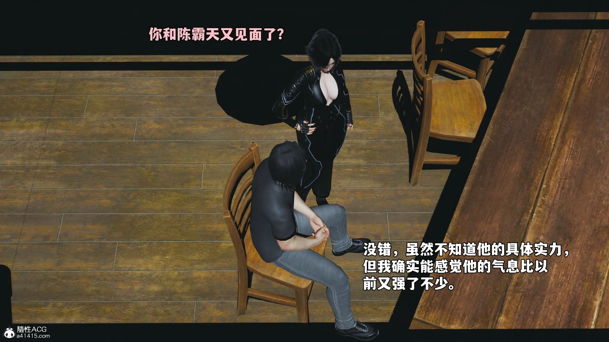 第159页