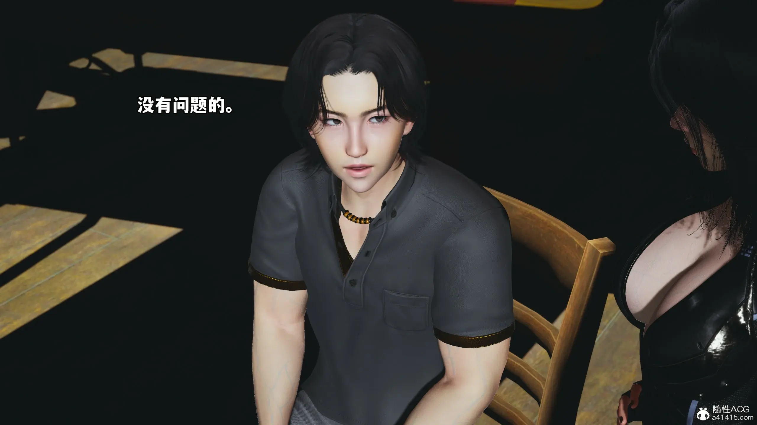 第161页