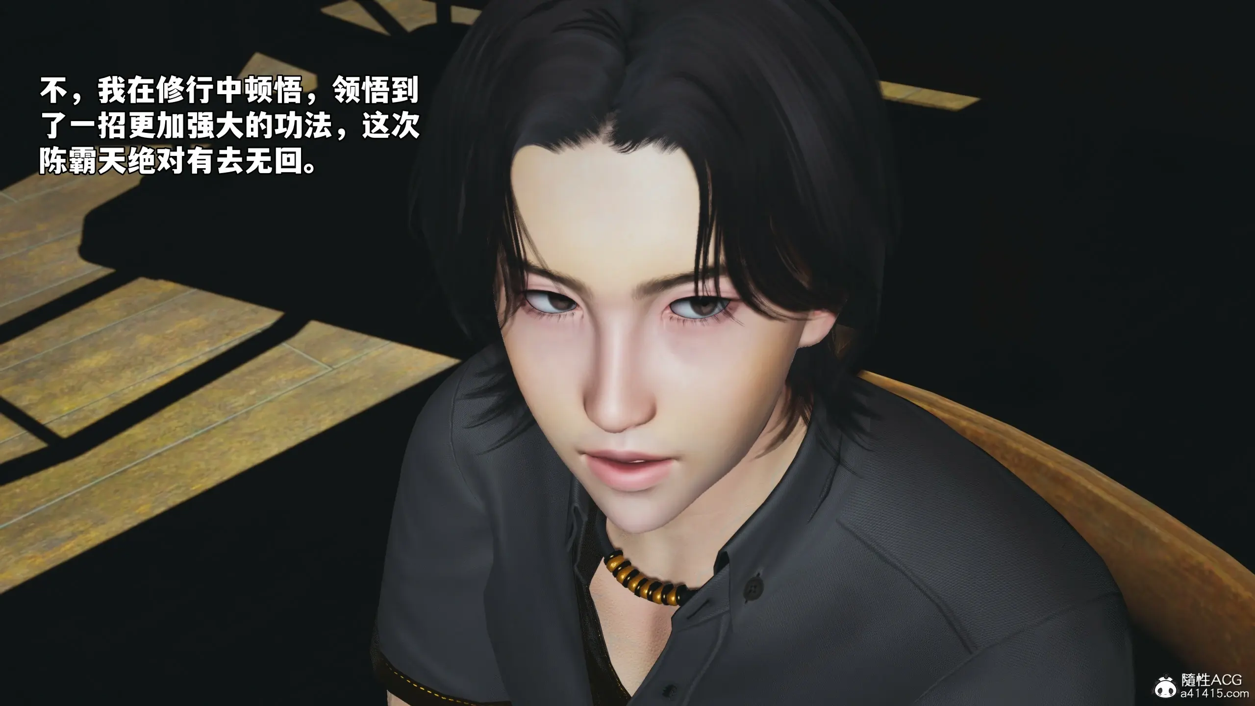 第163页