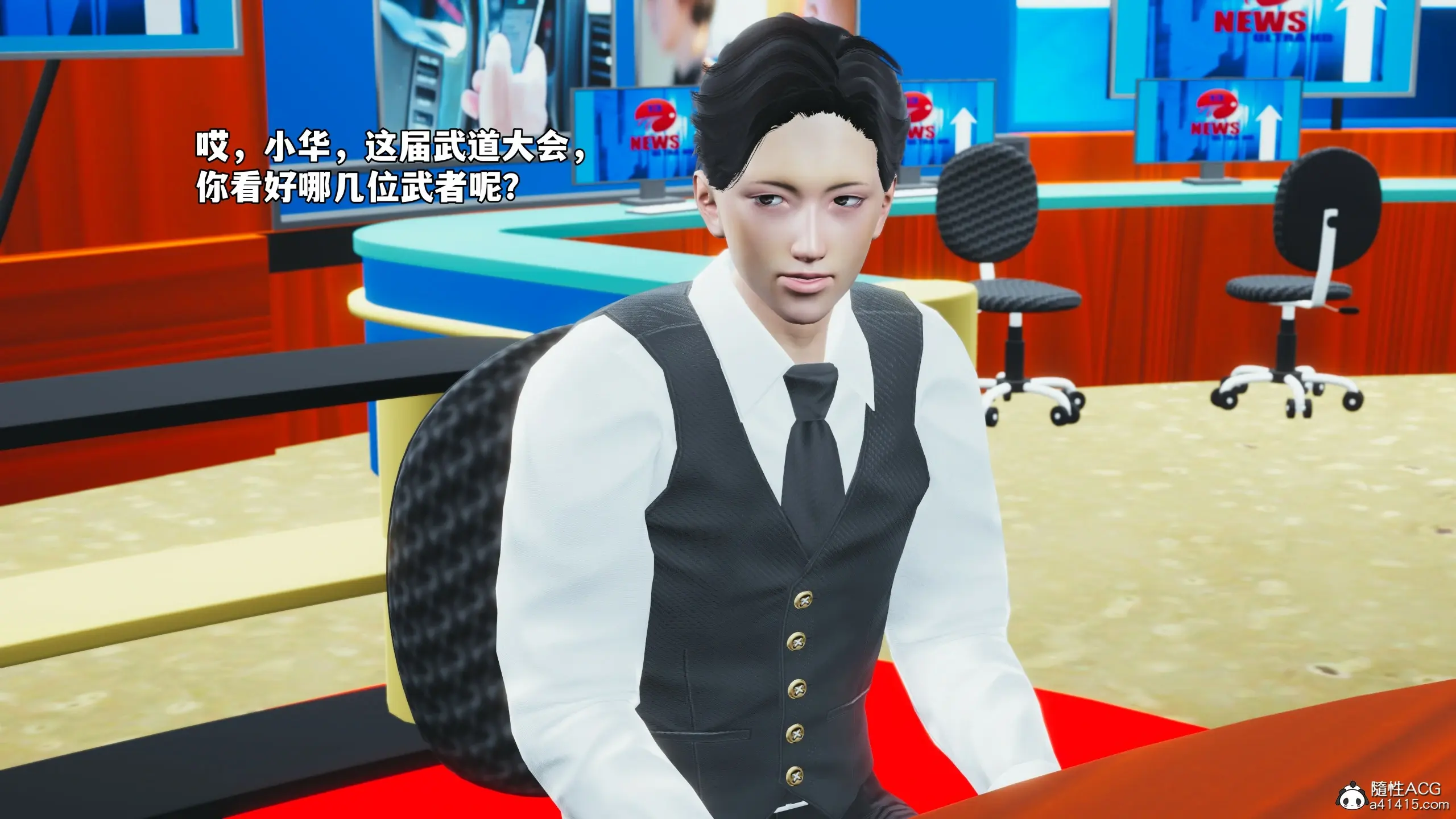 第7页