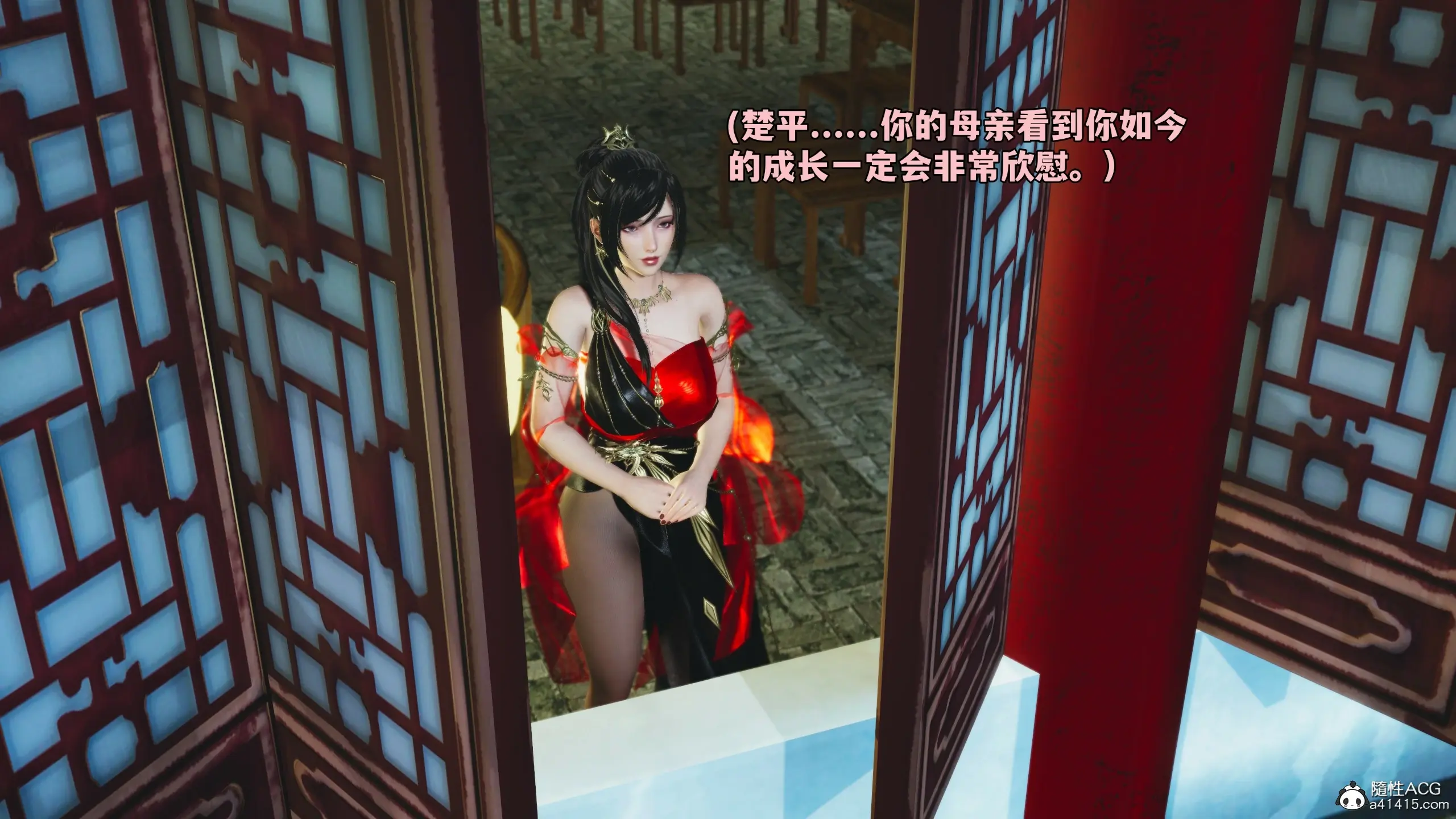 第33页