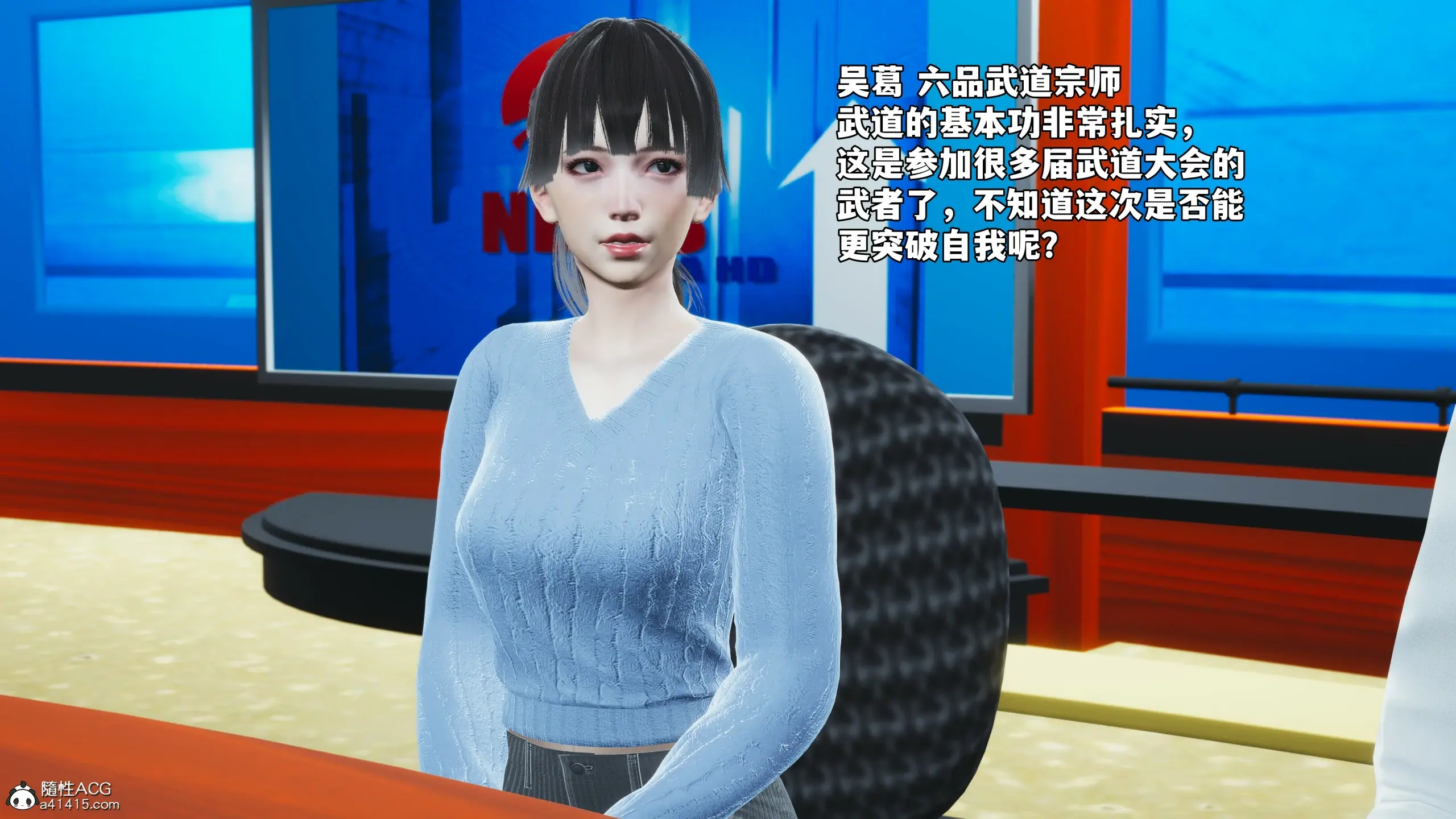 第40页