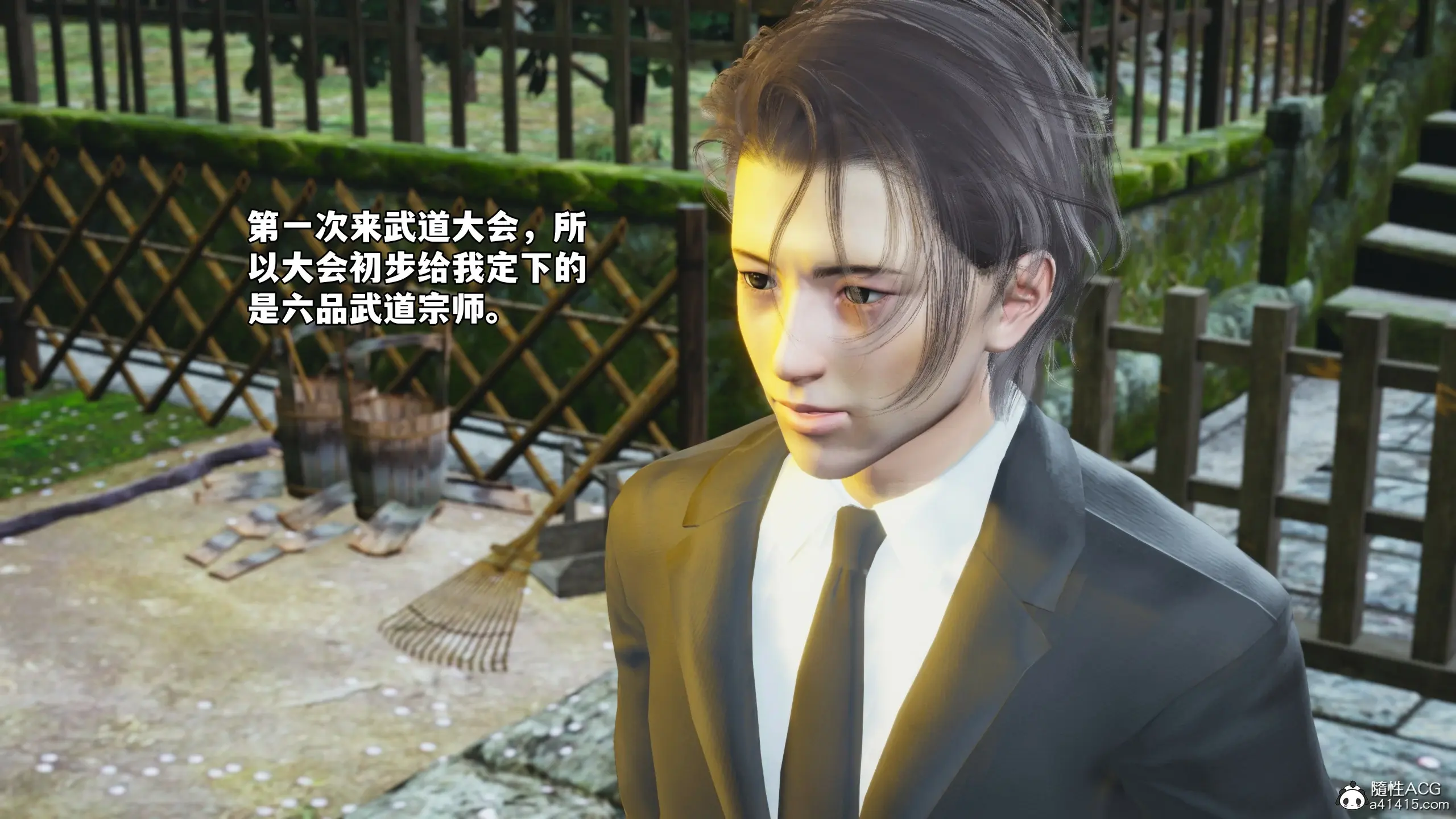 第42页