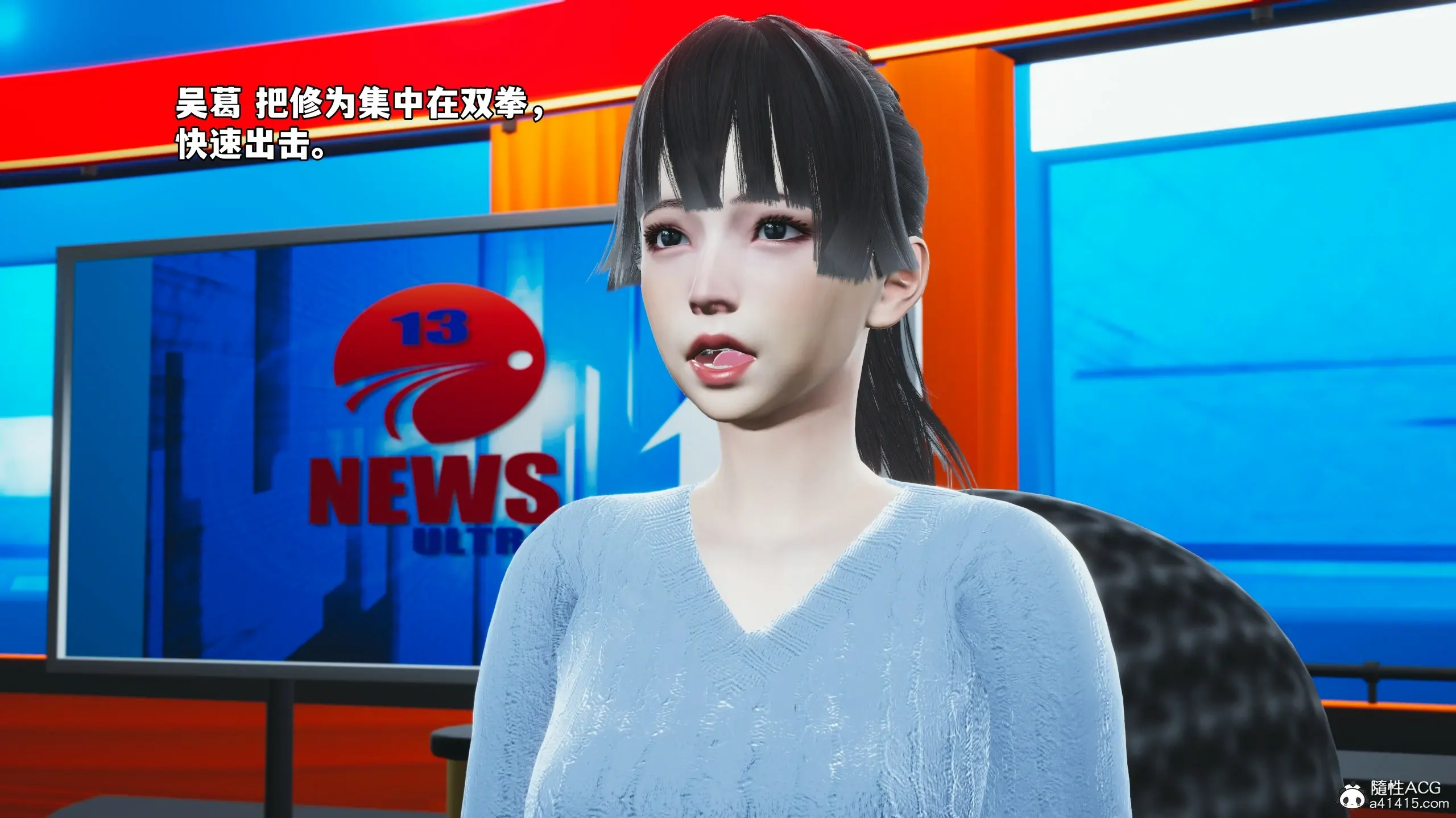 第44页