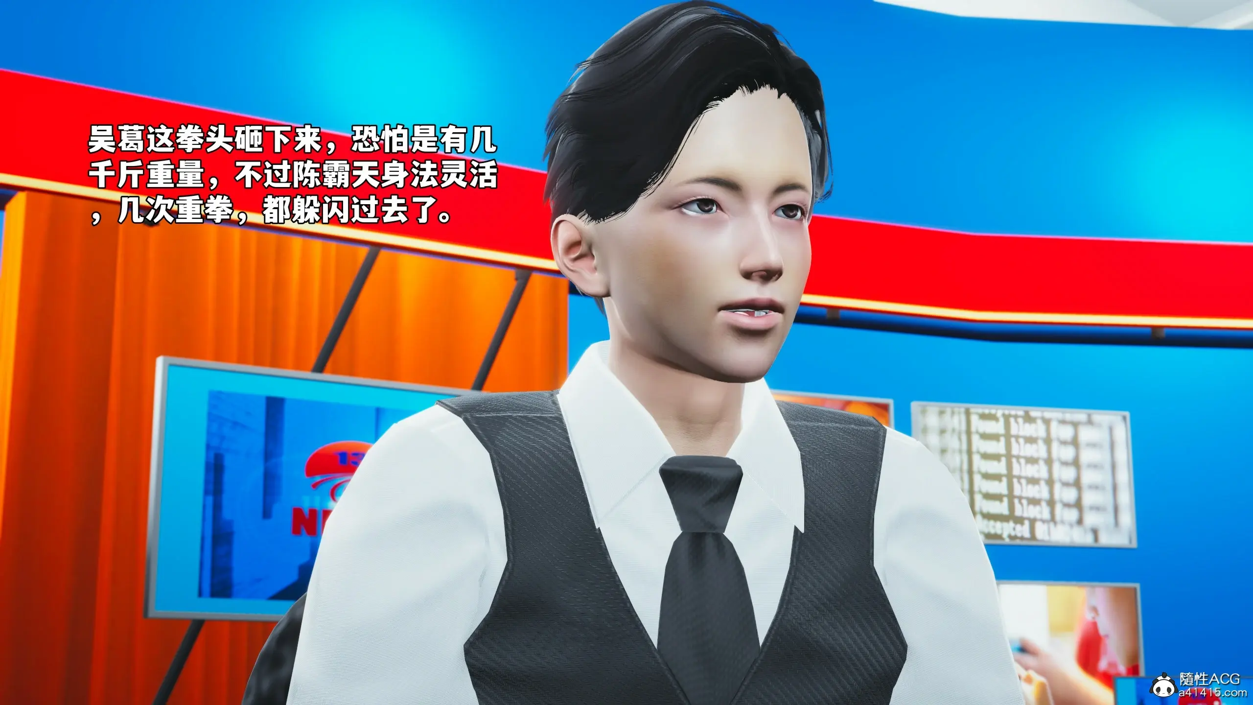 第45页