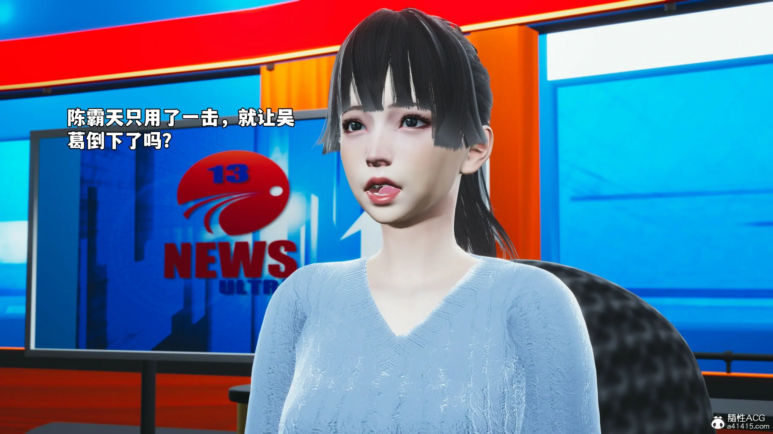 第52页