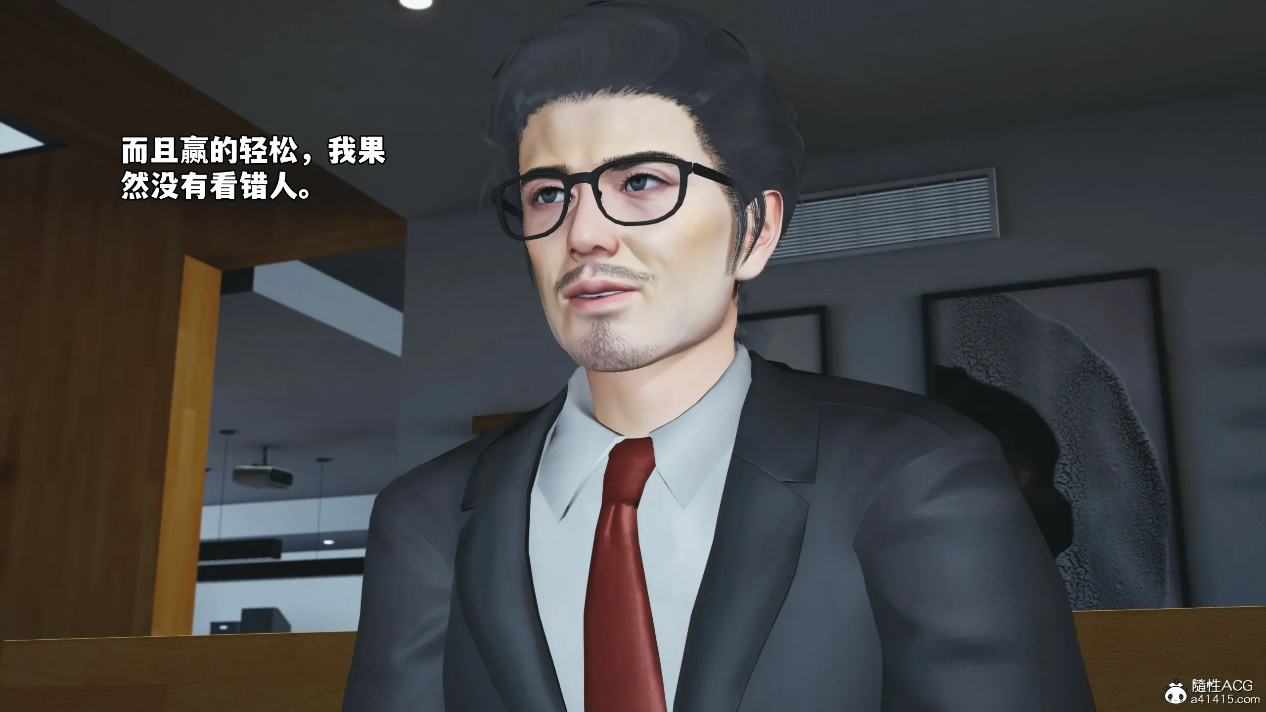 第59页